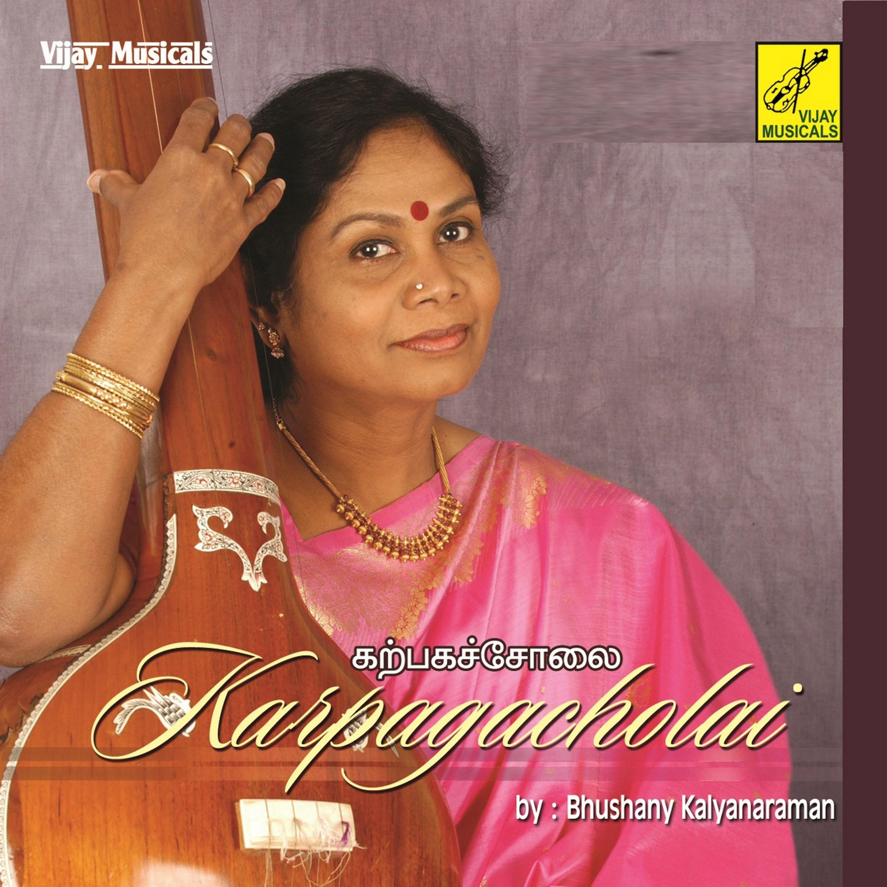 Постер альбома Karpagacholai