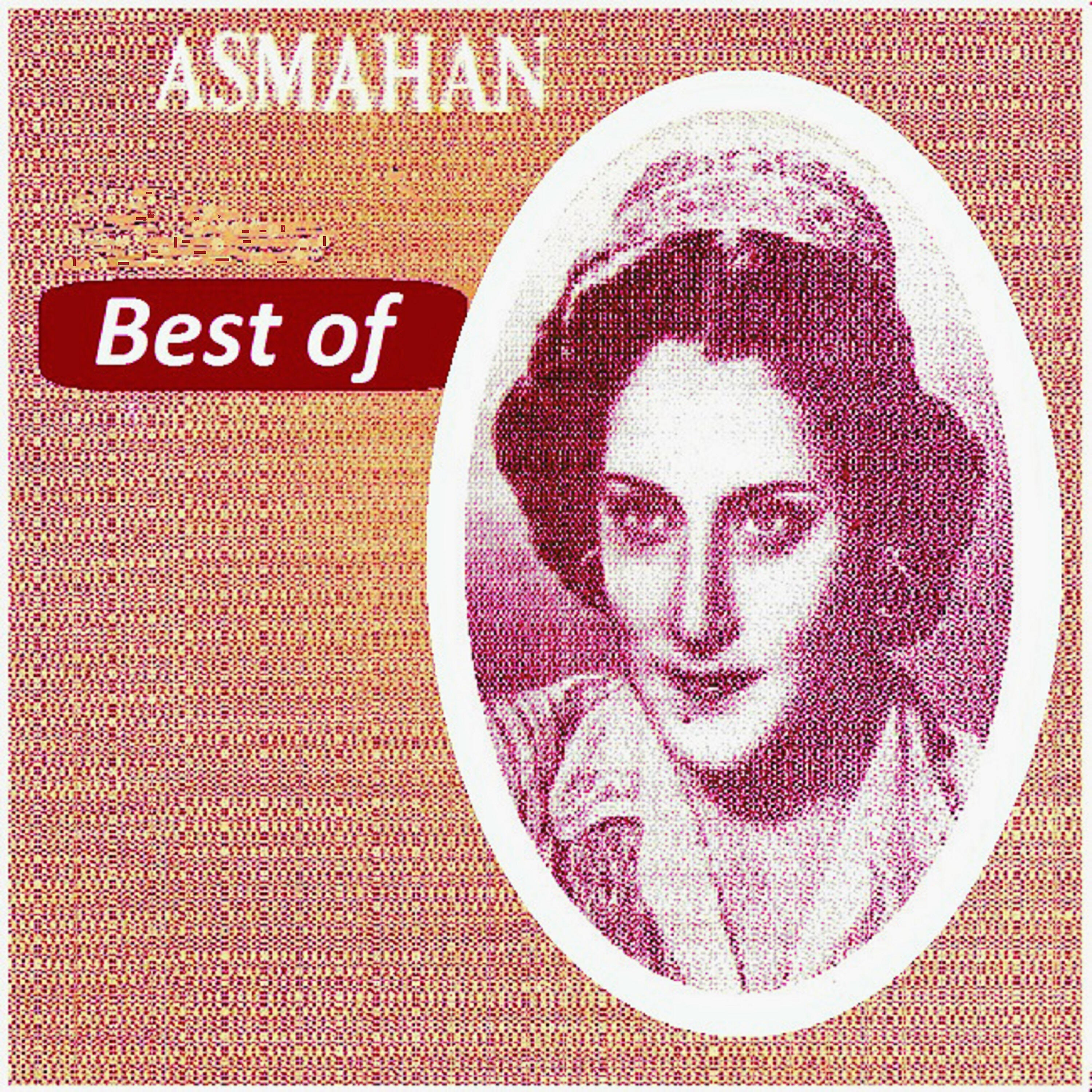 Asmahan - Oua oumi houwa