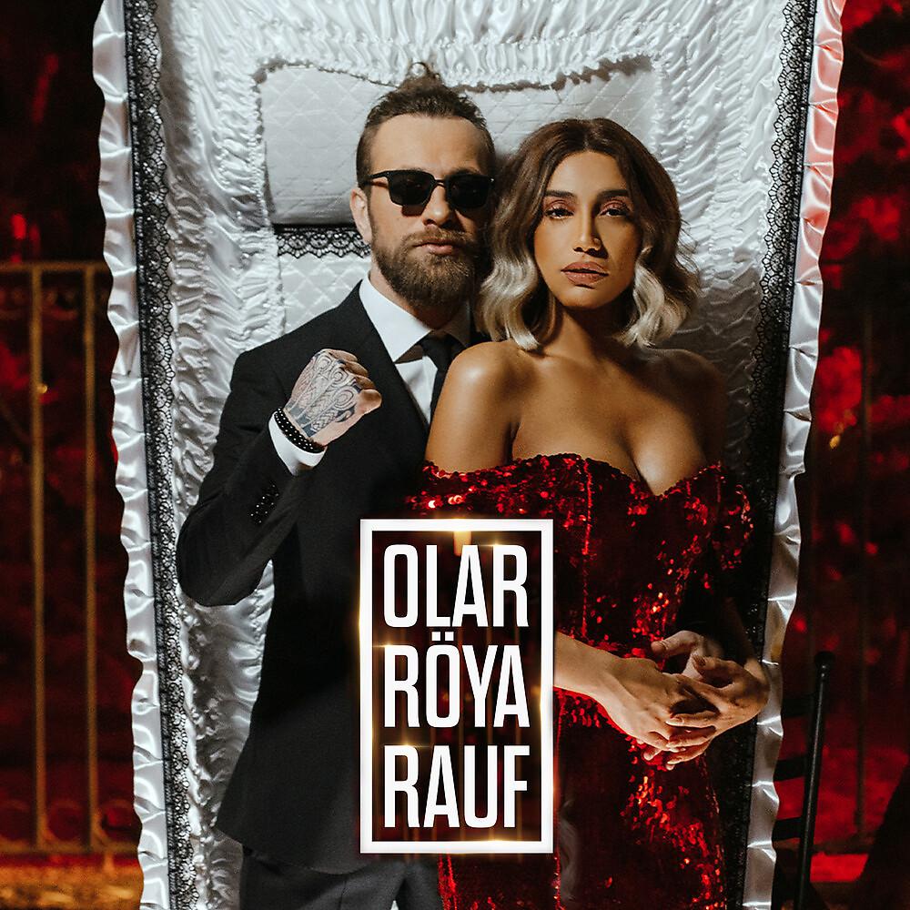 Постер альбома Olar