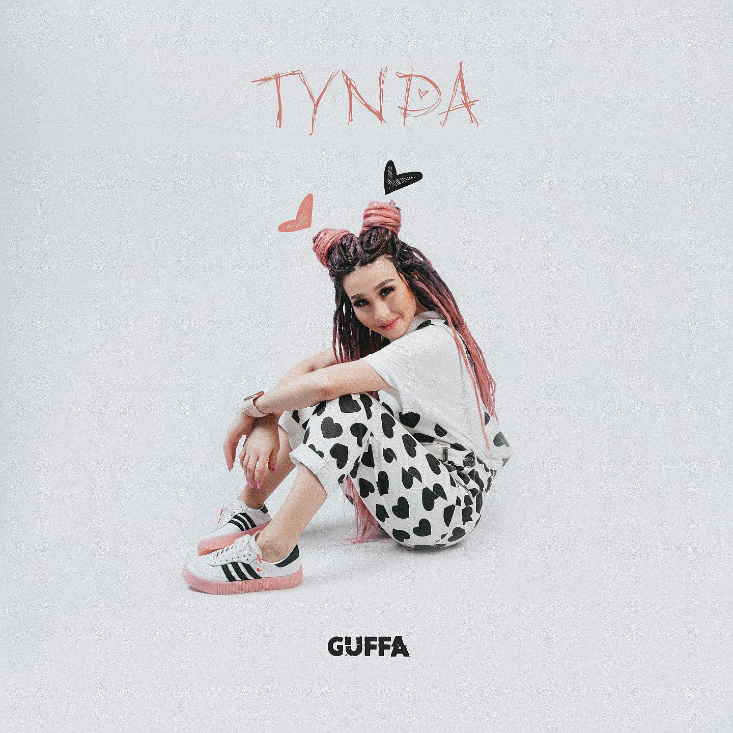 Постер альбома Tynda