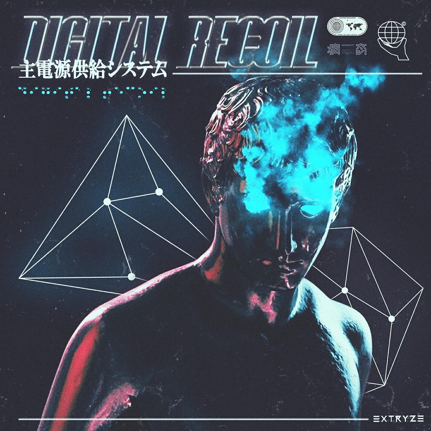 EXTRYZE - Digital Recoil