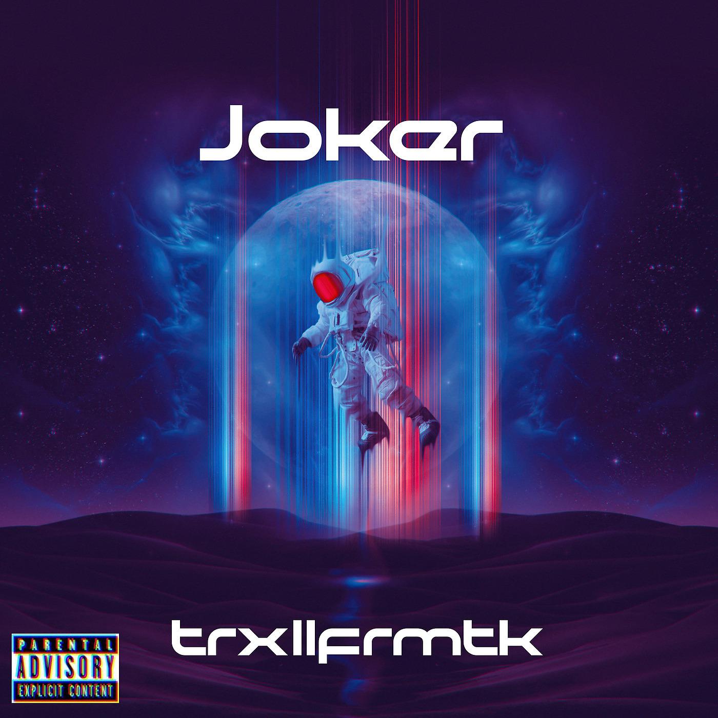 Постер альбома Joker