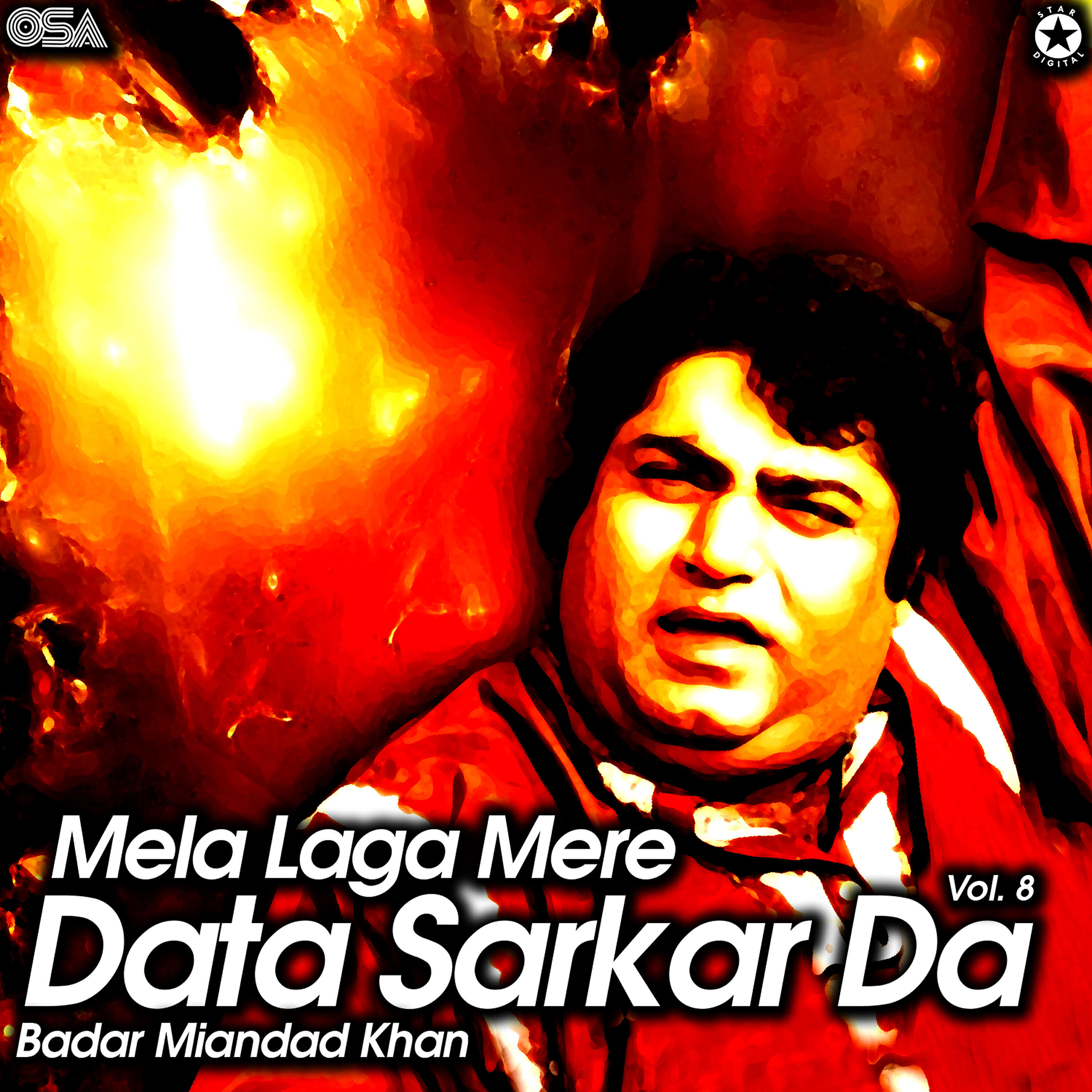 Badar Miandad Khan - Dam Dam Ali Kehndian Rehna