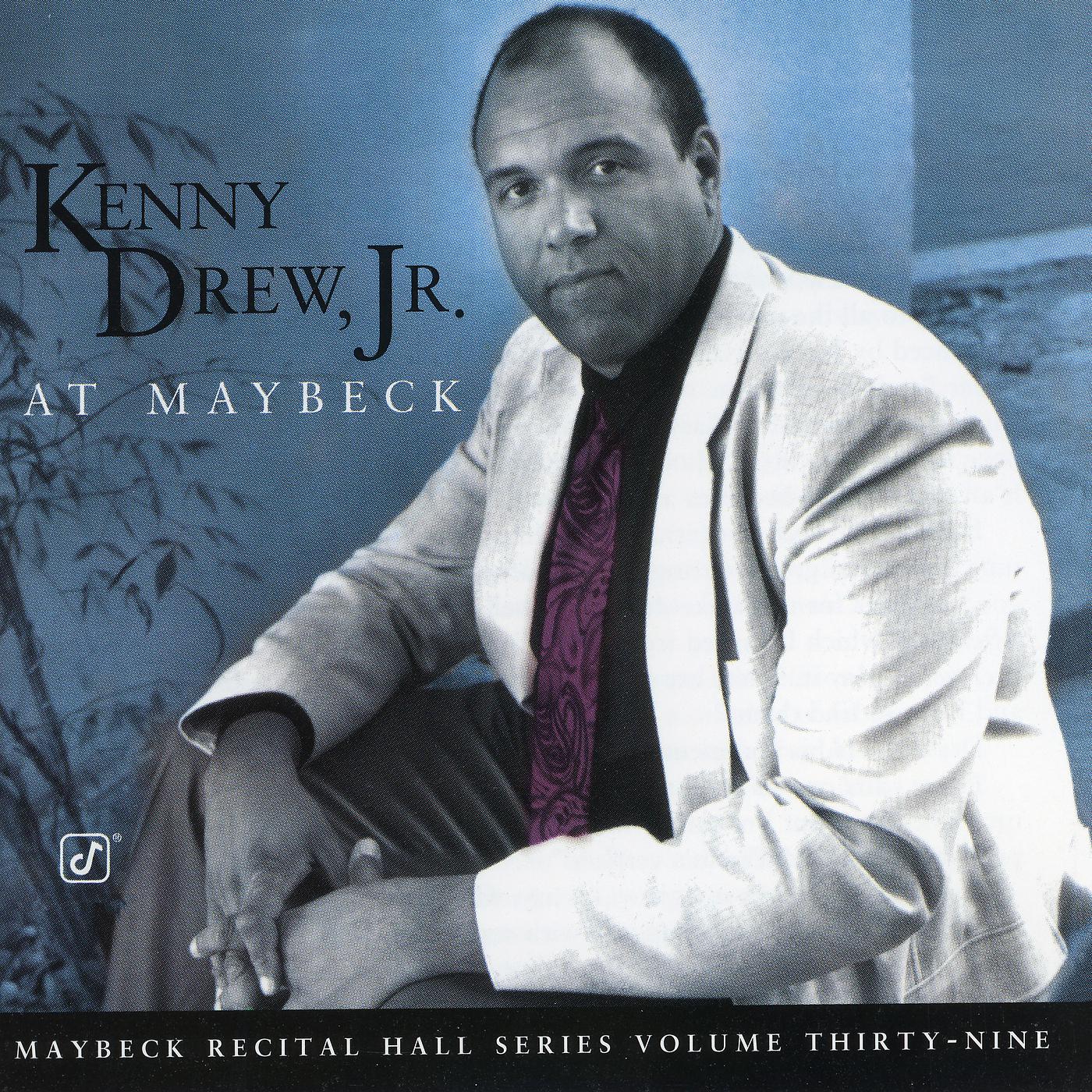 Постер альбома The Maybeck Recital Series, Vol. 39