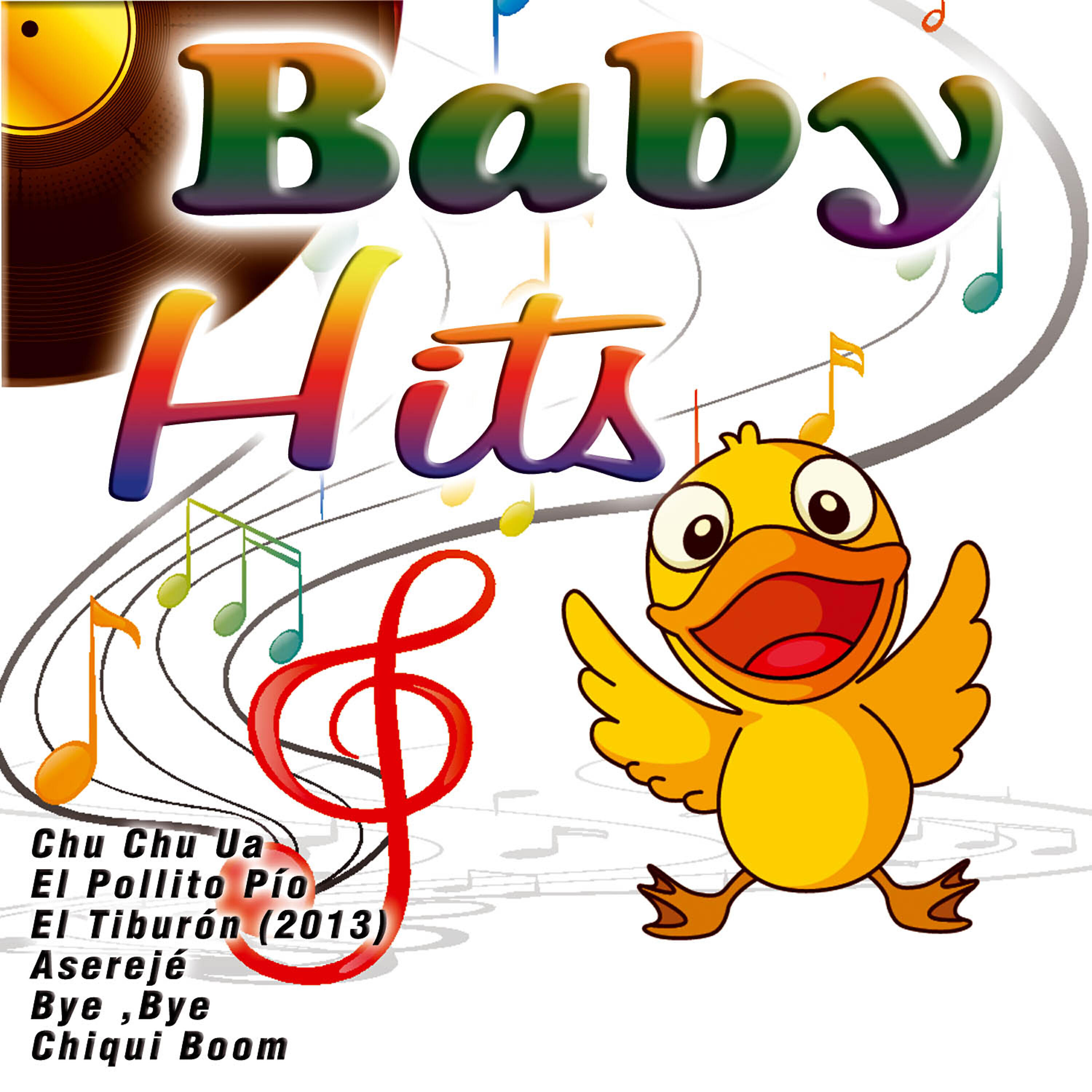 Xtc Planet - The Hamsterdance Song