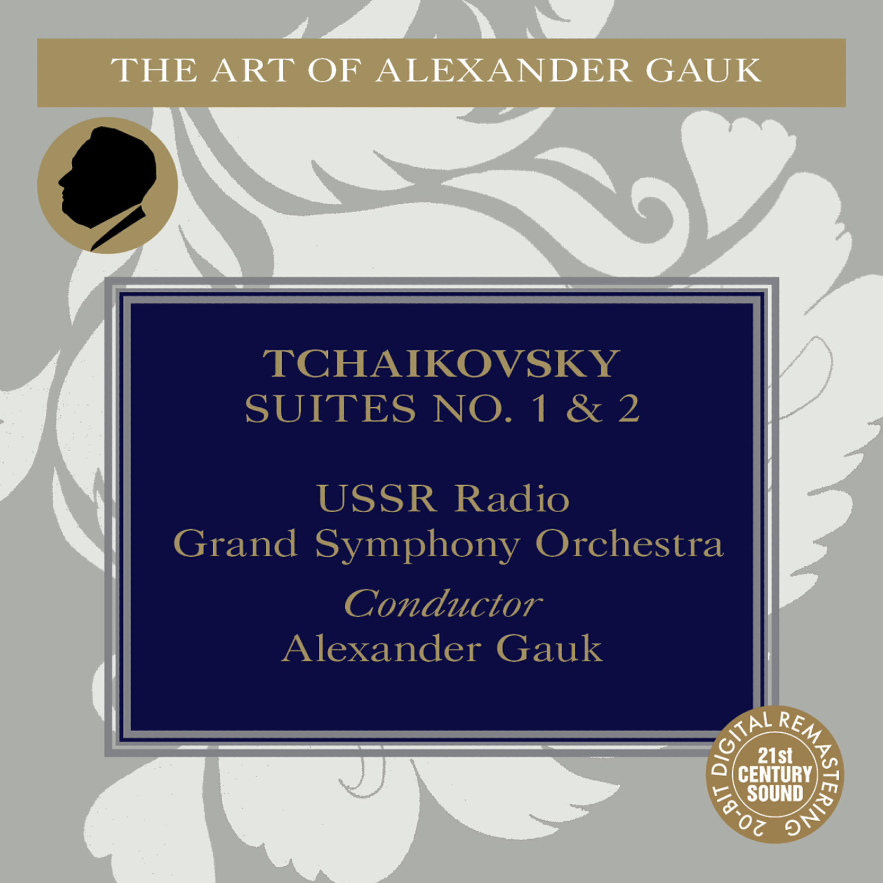 Alexander Gauk - Suite No. 1 in D Minor, Op. 43: III. Intermezzo. Andante semplice