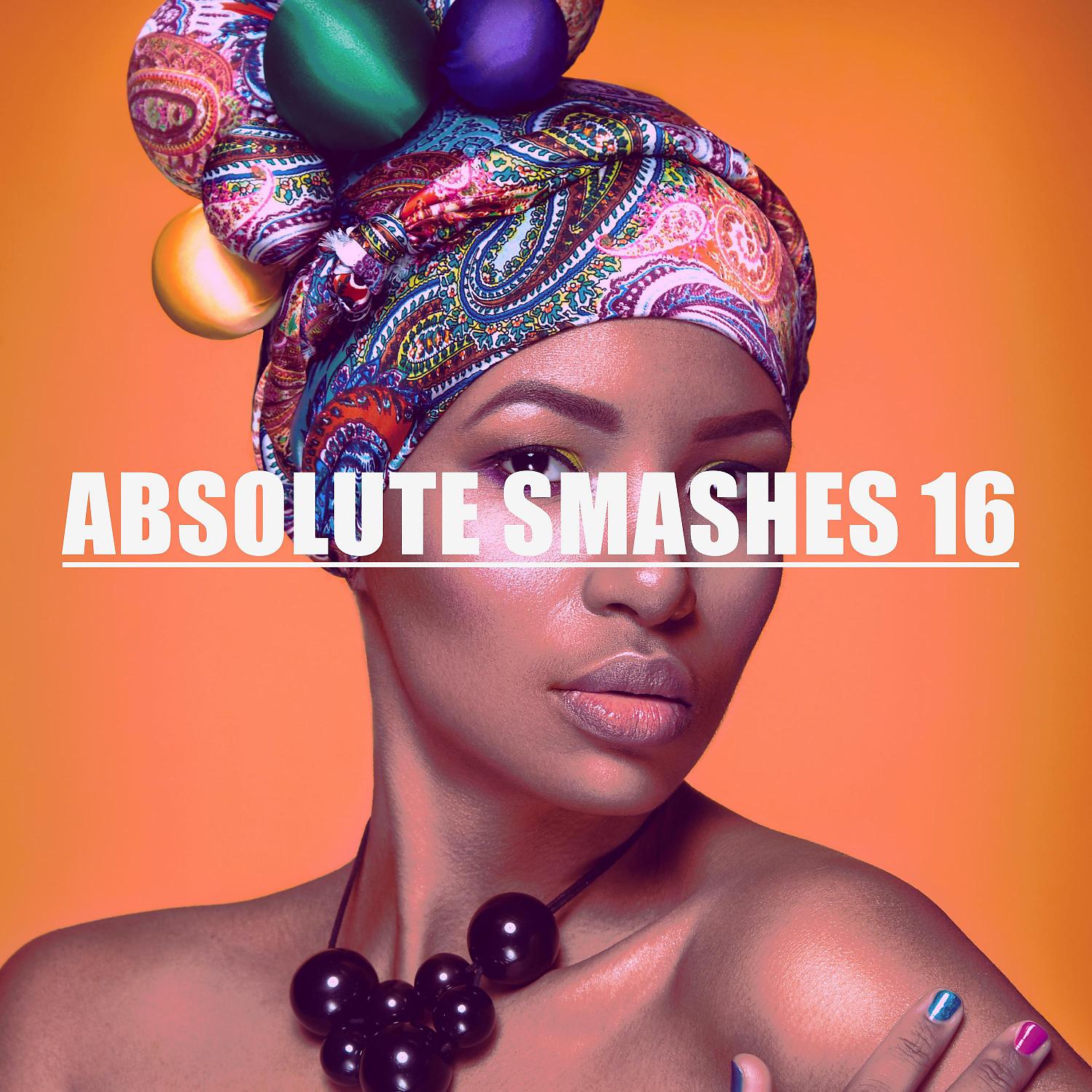 Постер альбома ABSOLUTE SMASHES 16