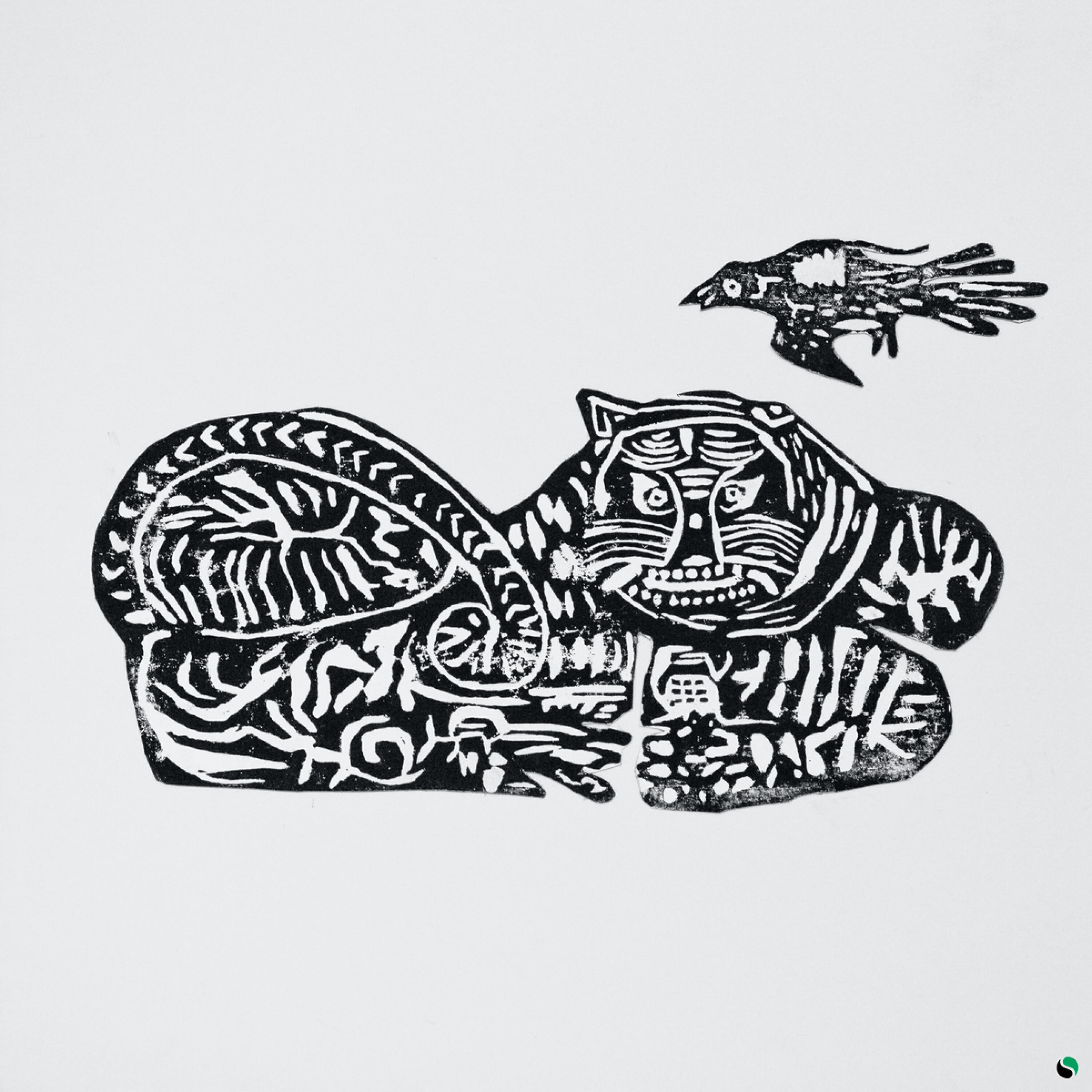 Alpha Steppa - Kare Kare