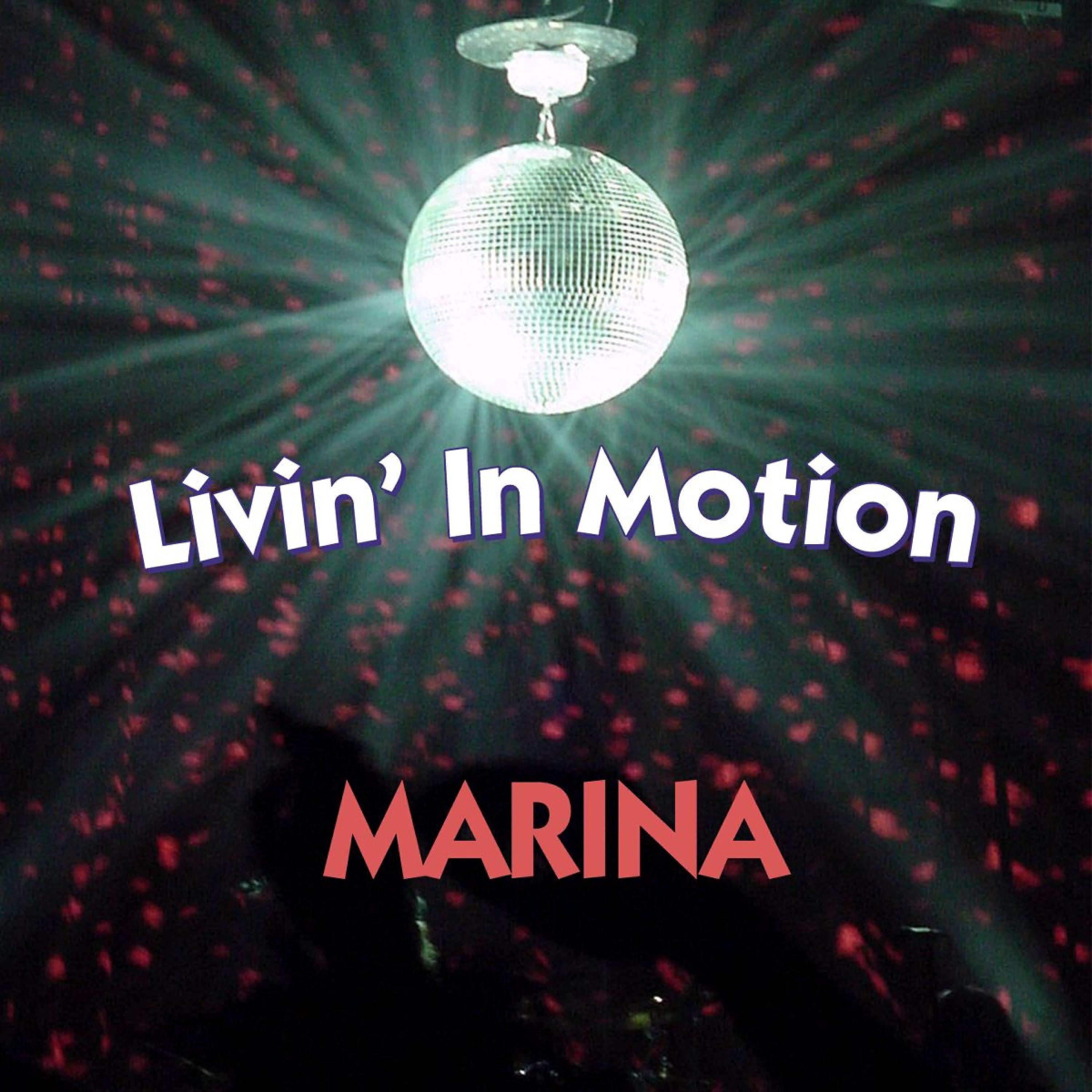 Marina Kamen aka MARINA - Come Together (Radio)