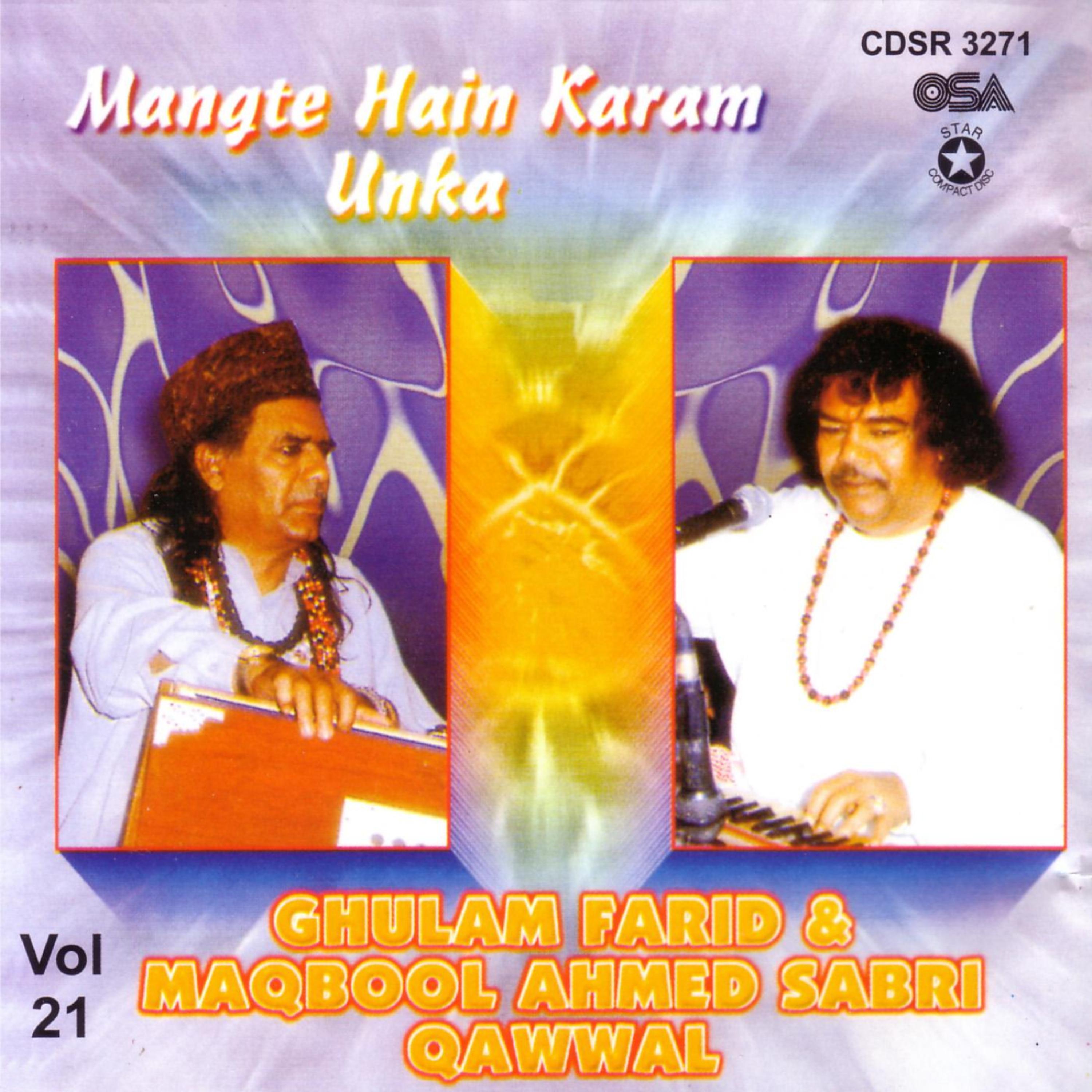 Постер альбома Mangte Hain karam Unka