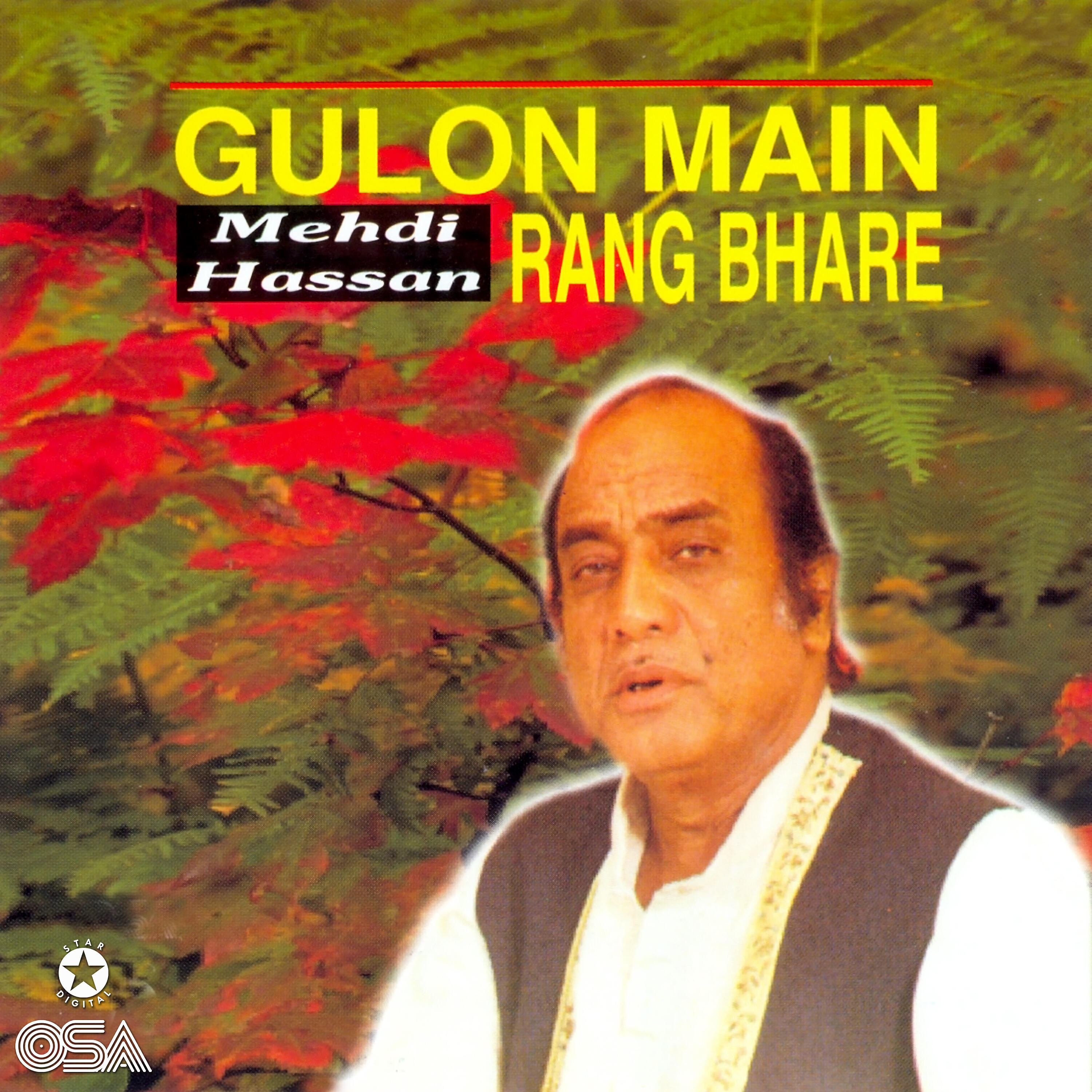 Mehdi Hassan - Roshan Jamal-E-Yaar