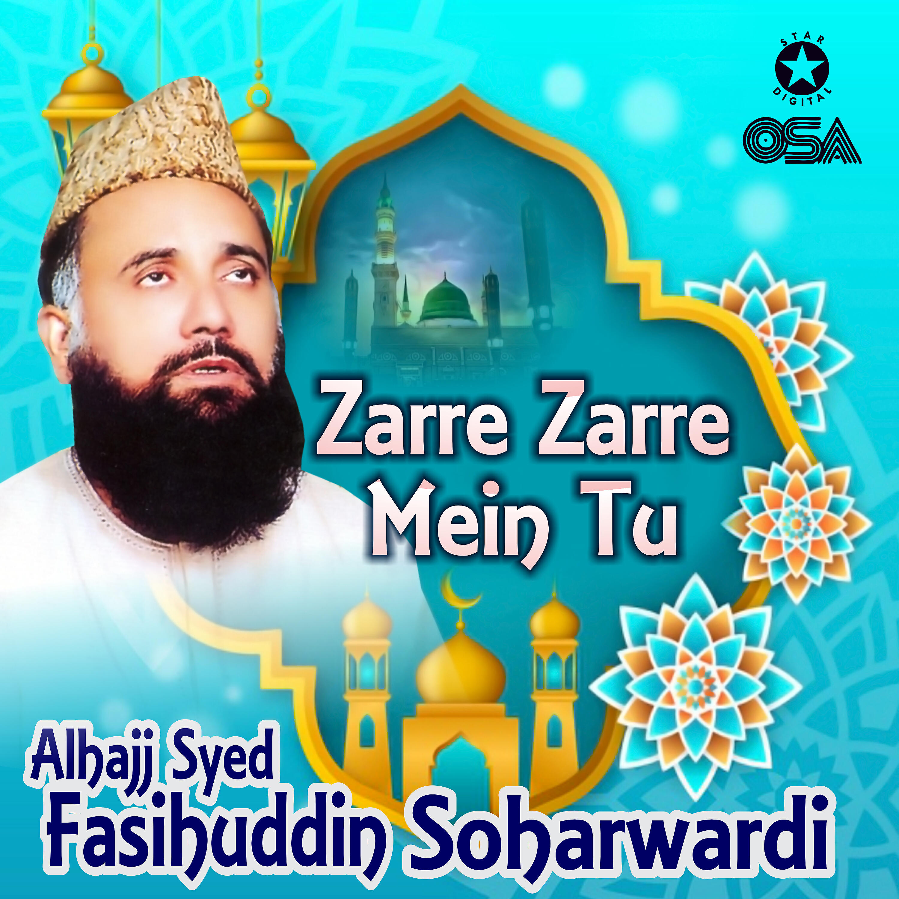 Alhajj Syed Fasihuddin Soharwardi - Wah Kya Joodo Karam Hai