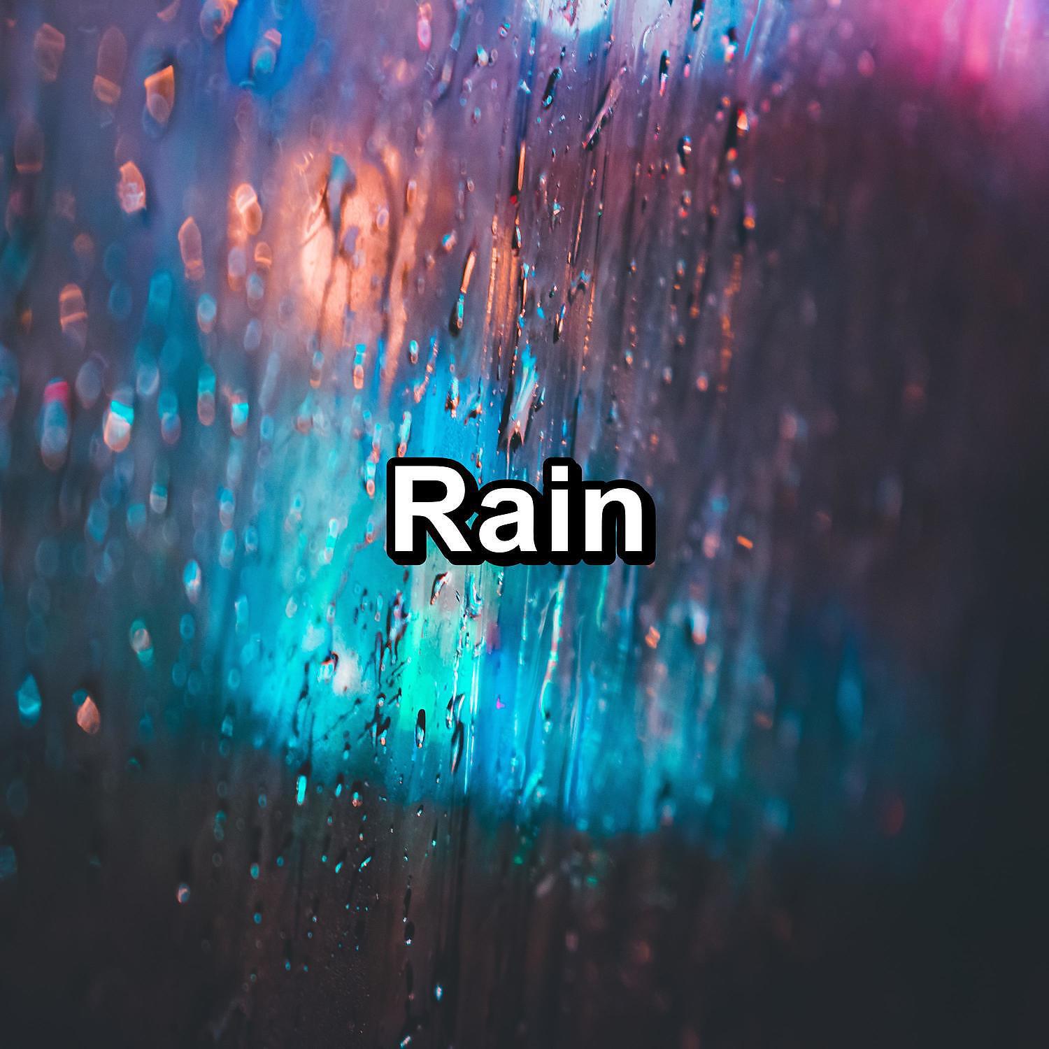 Rest & Relax Nature Sounds Artists - Soft Rain with Thunder and White Noise To Repeat for 24 Hours