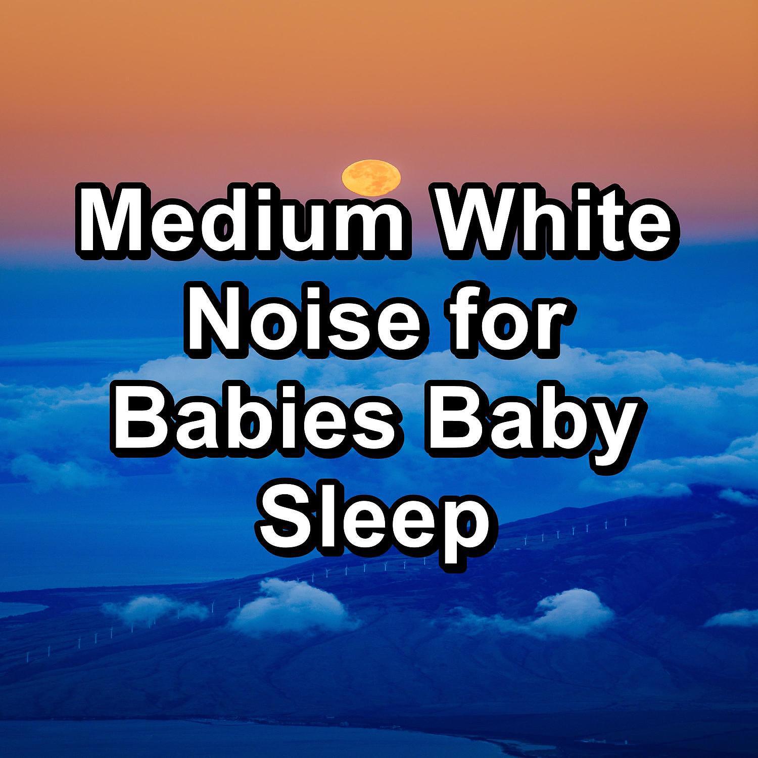 Brown Noise Sound - White Noise Fan Instrumental Music To Loop for 24 Hours