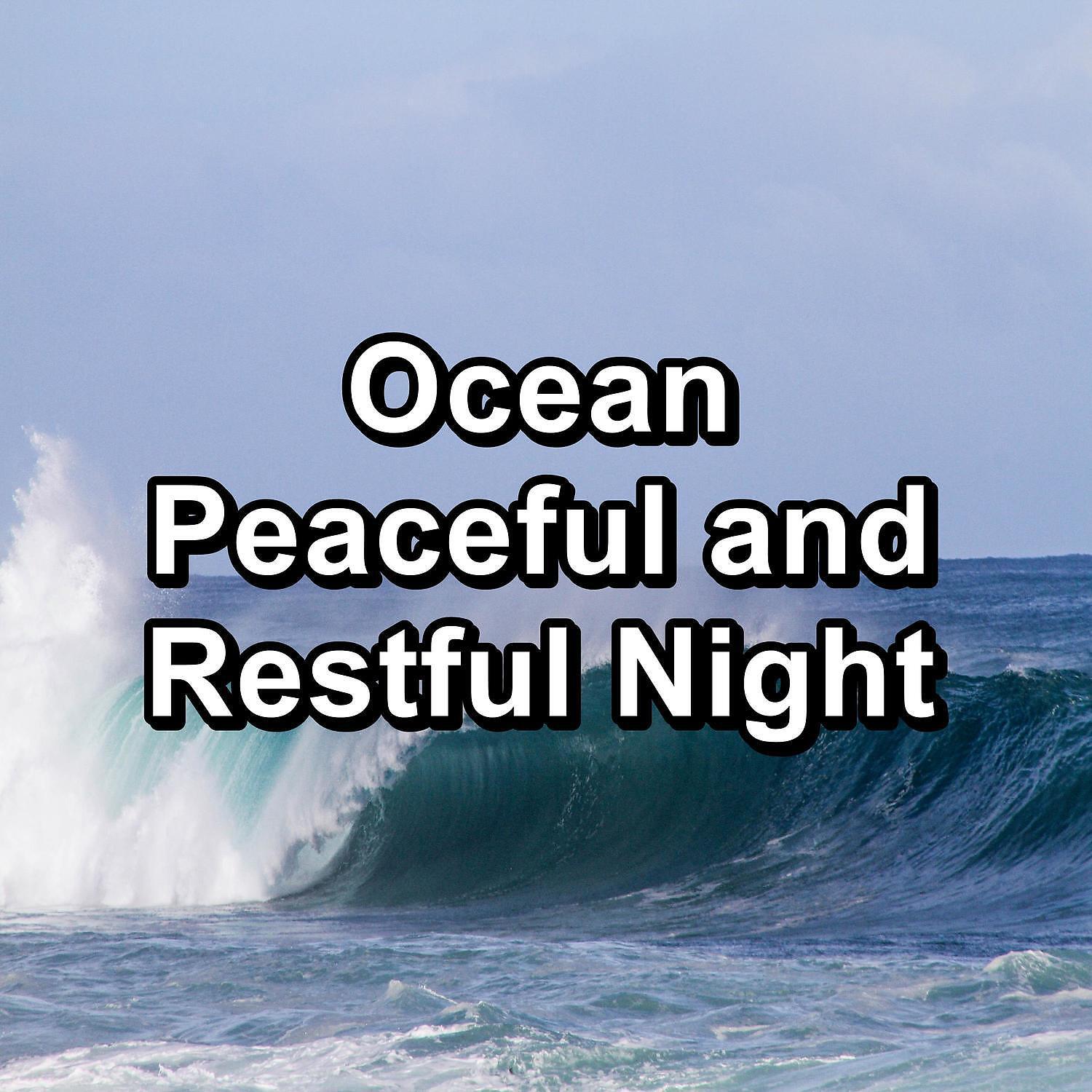 Relaxation - Heavy Ocean Sounds For Insomnia Relief To Help with Meditation