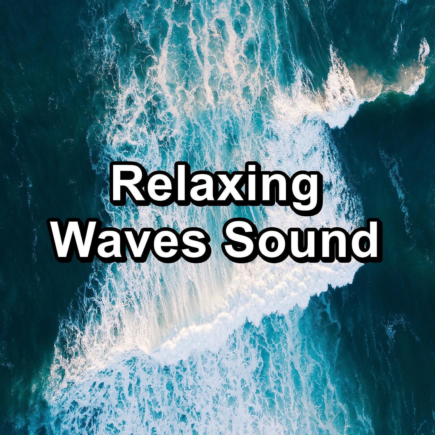Sleep Music - Soft Ocean For Yoga and Meditation For Taking a Nap