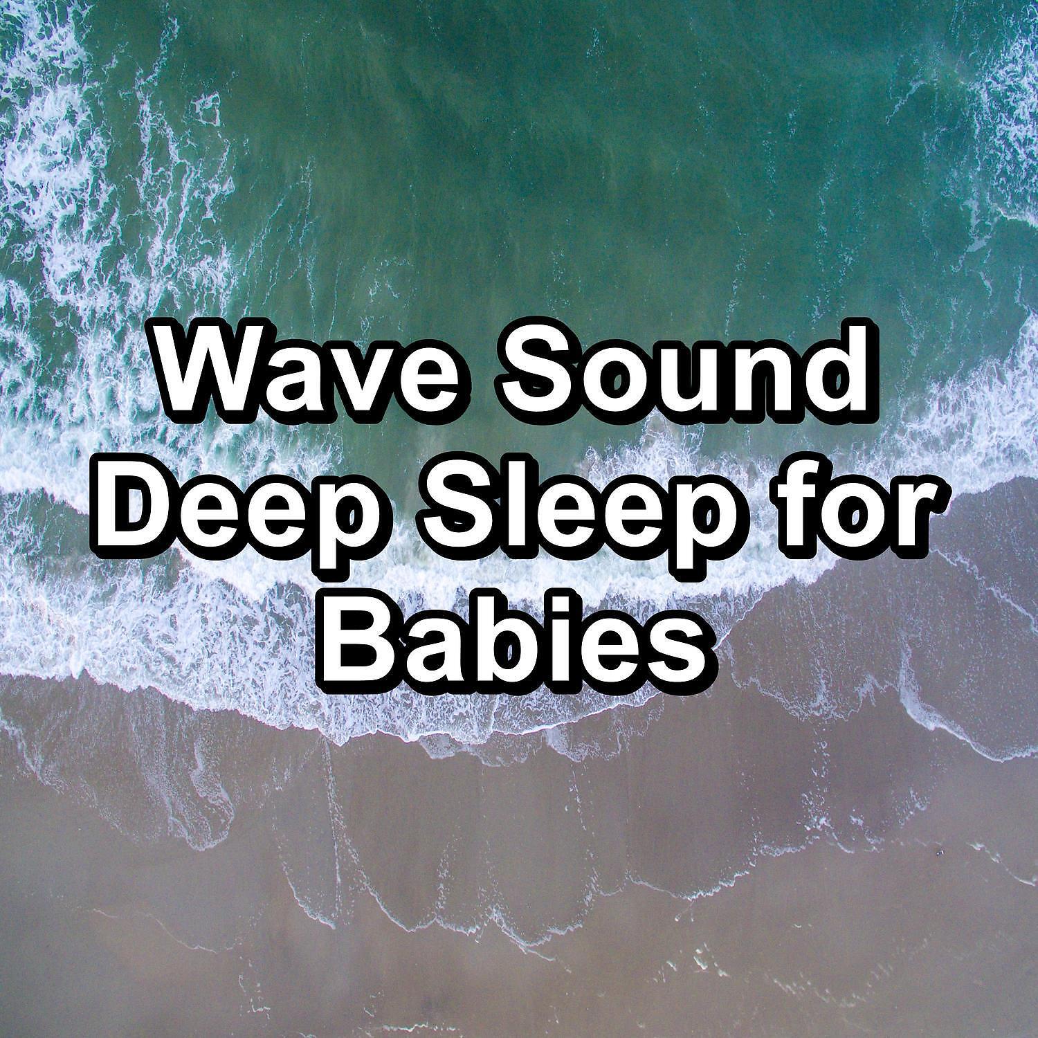 Lullabies For Deep Meditation - Relaxing Ocean Sounds For Easy Sleep Relaxing and Loopable 10 Hours