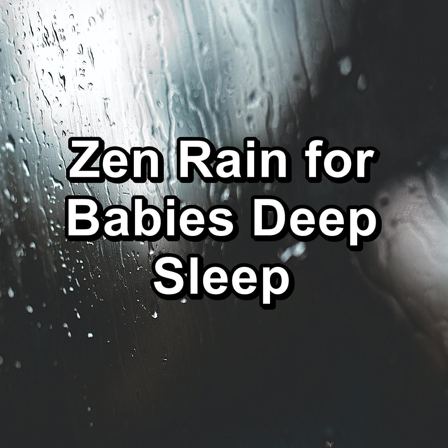 Sounds Of Nature - White Noise Rain Anti Stress Loopable for 20 Hours