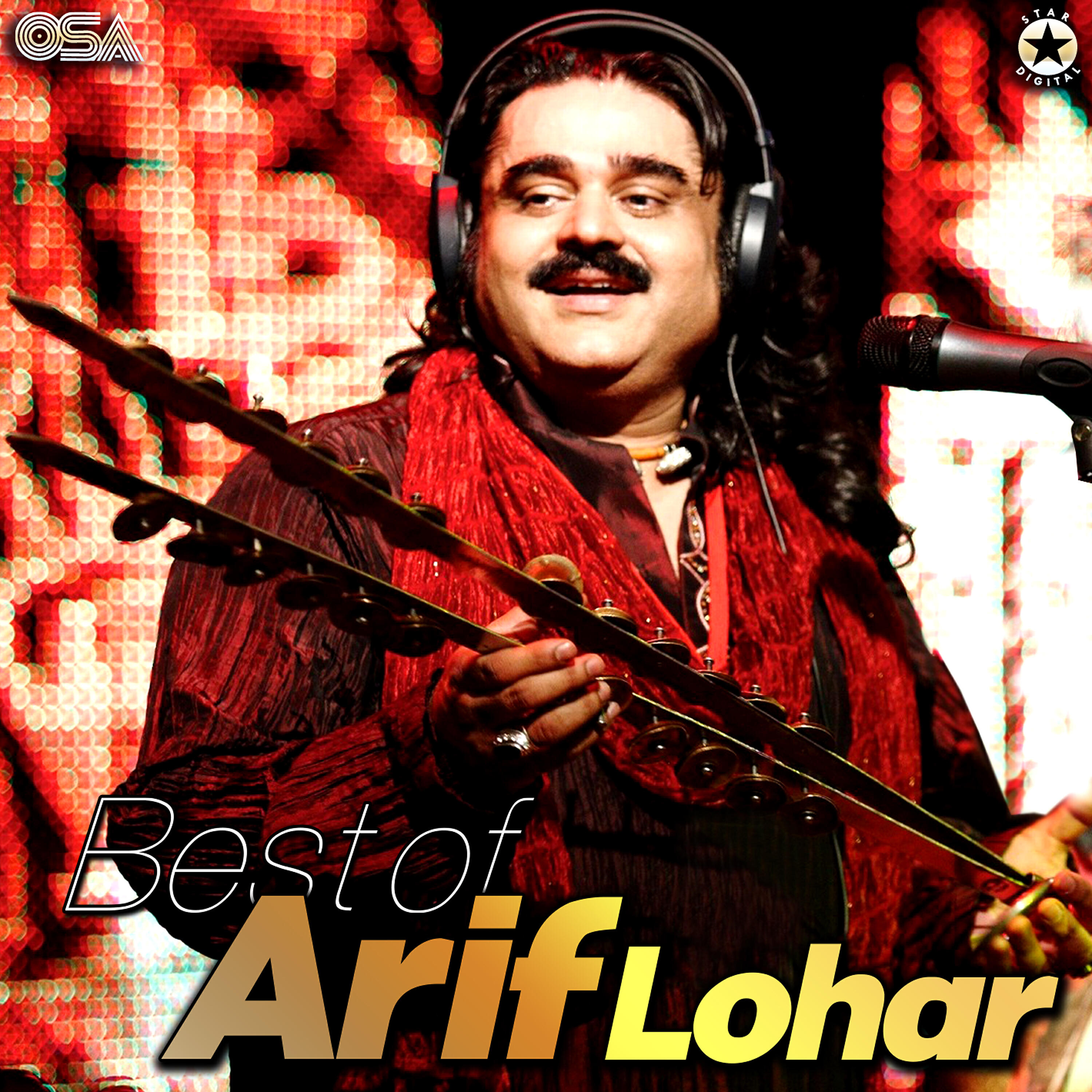 Arif Lohar - Eidan Aiyan Ne