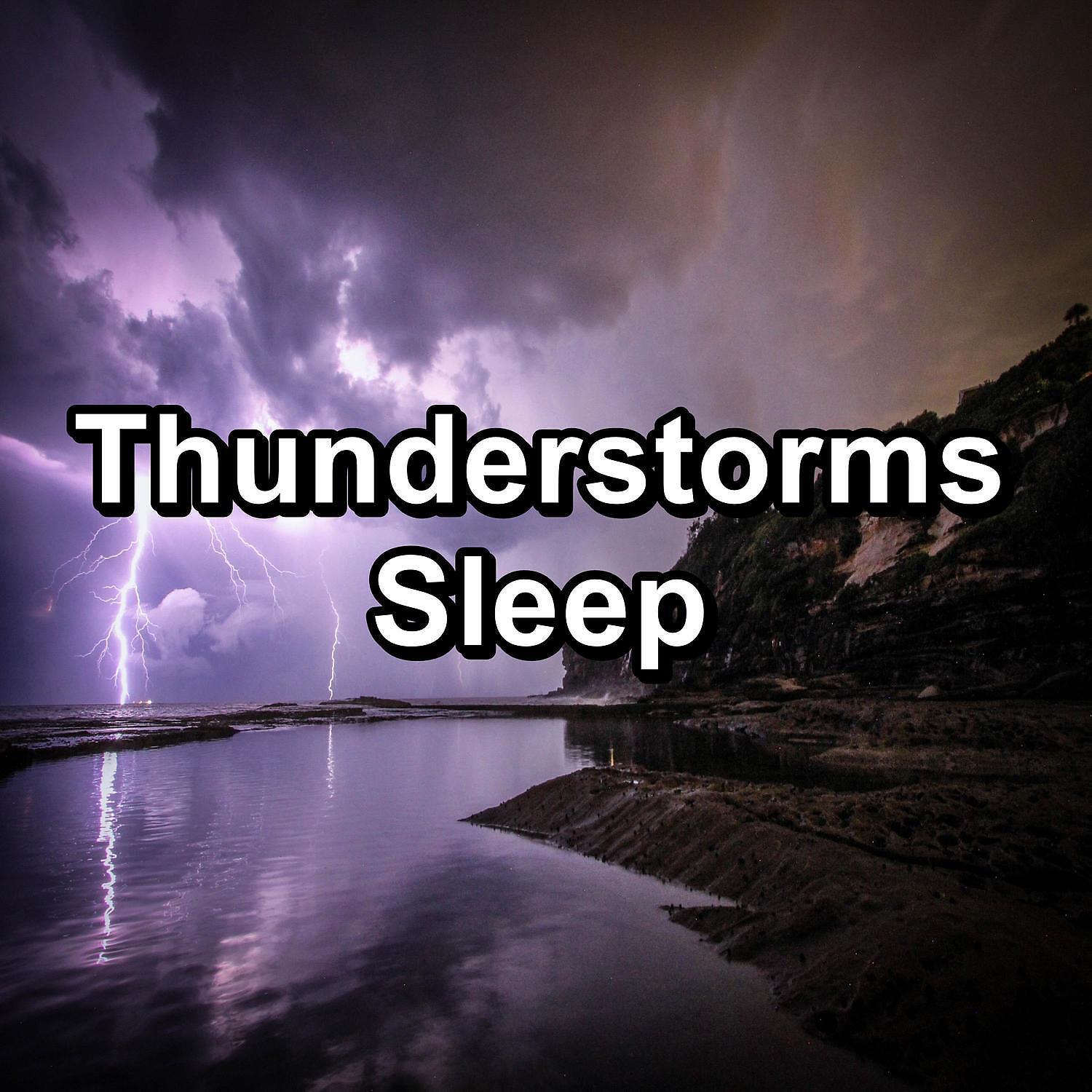 Relax Music Therapy - White Noise Rain and Nature Sounds Calm Instrumental Sounds