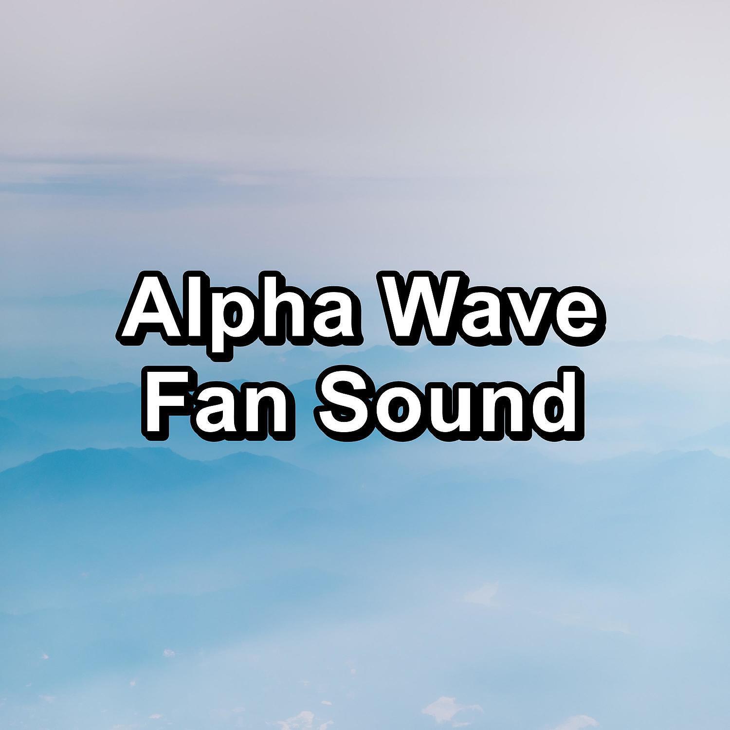 Brown Noise - Fan Sounds For Babies To Help your Babies Sleep