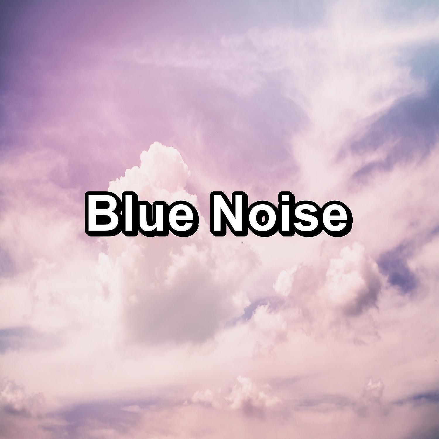 Sounds of Nature White Noise Sound Effects - Pure Brown Noise For Yoga To Help with Resting