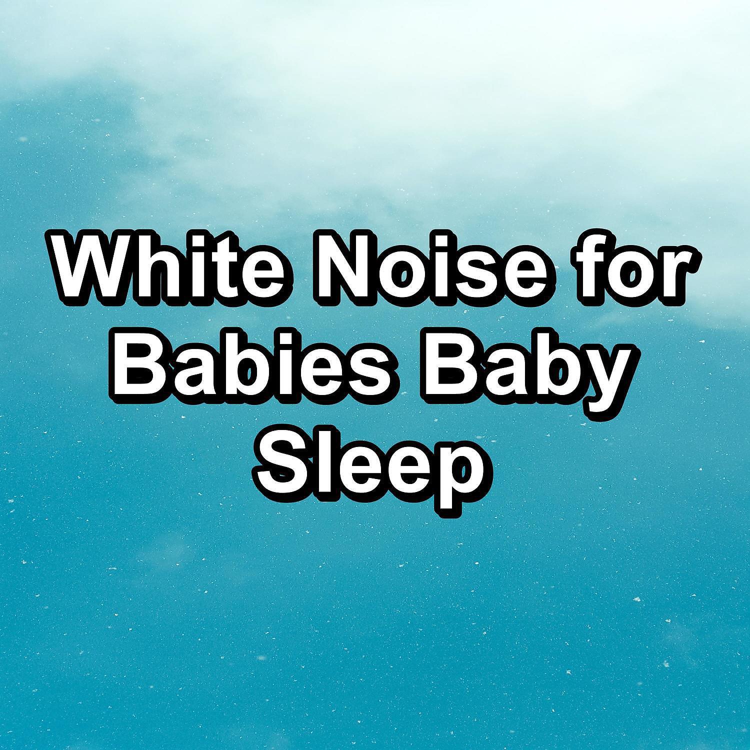 White Noise Baby Sleep - Soft Brown Noise Hair Dryer Help With Studying