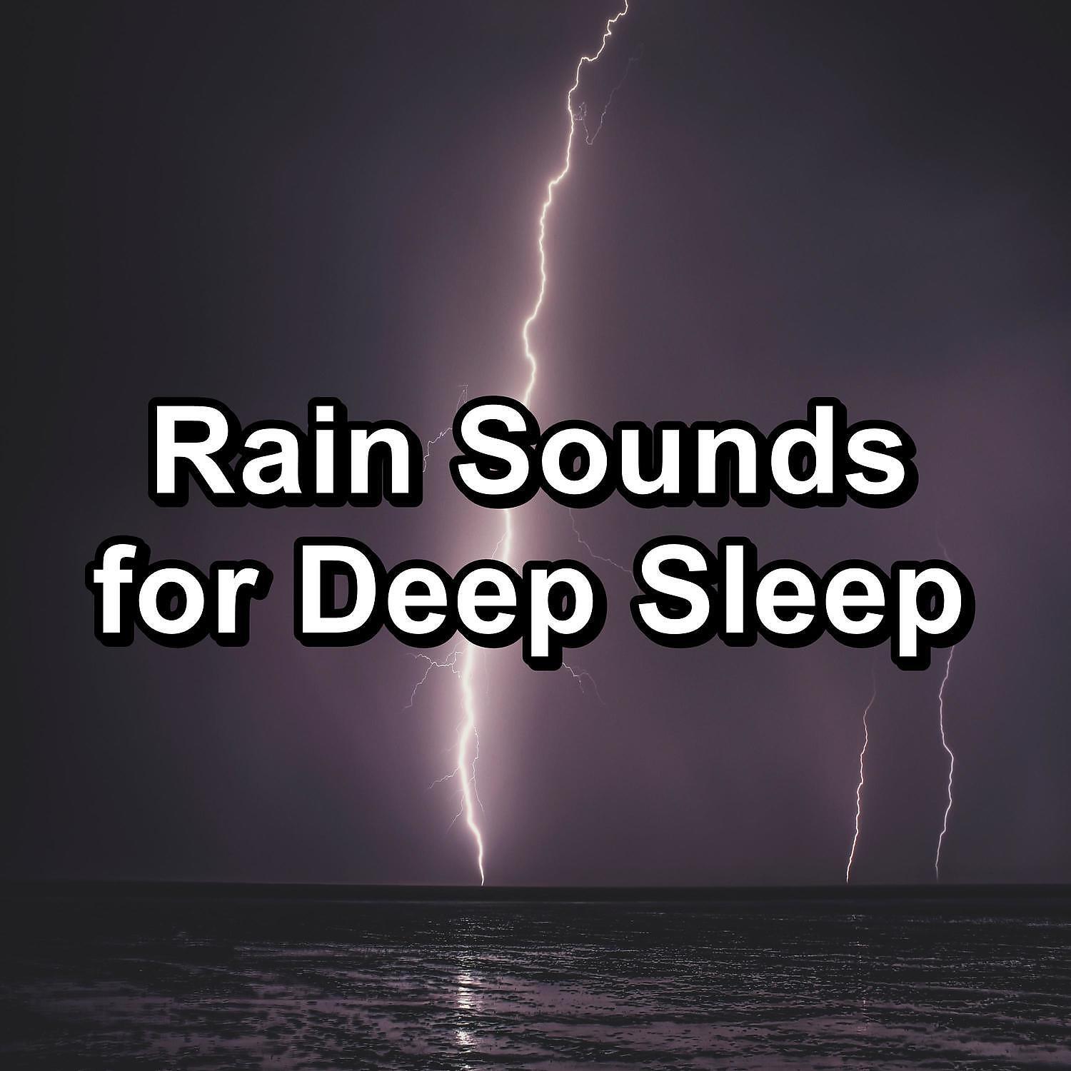 Rain Meditation - Rain For Quiet Nights To Help You Sleep