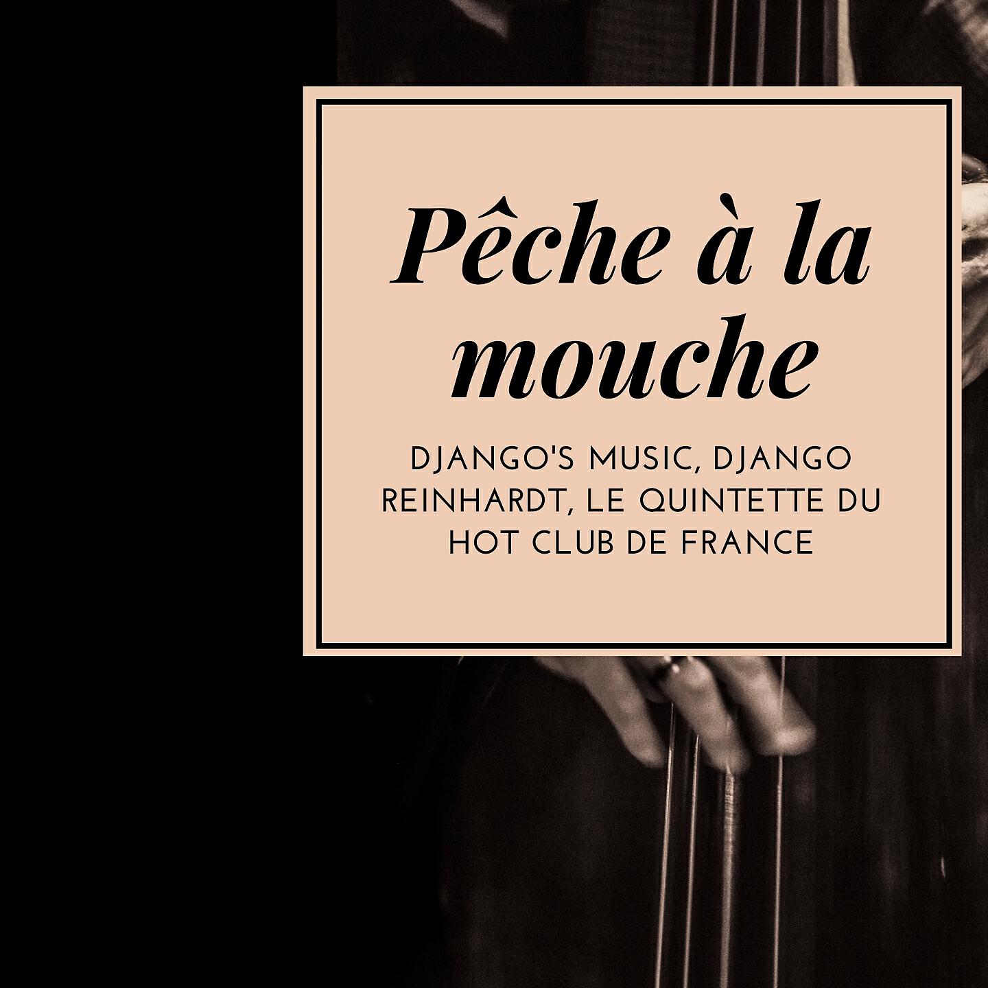 Django Reinhardt - Blues for Barclay
