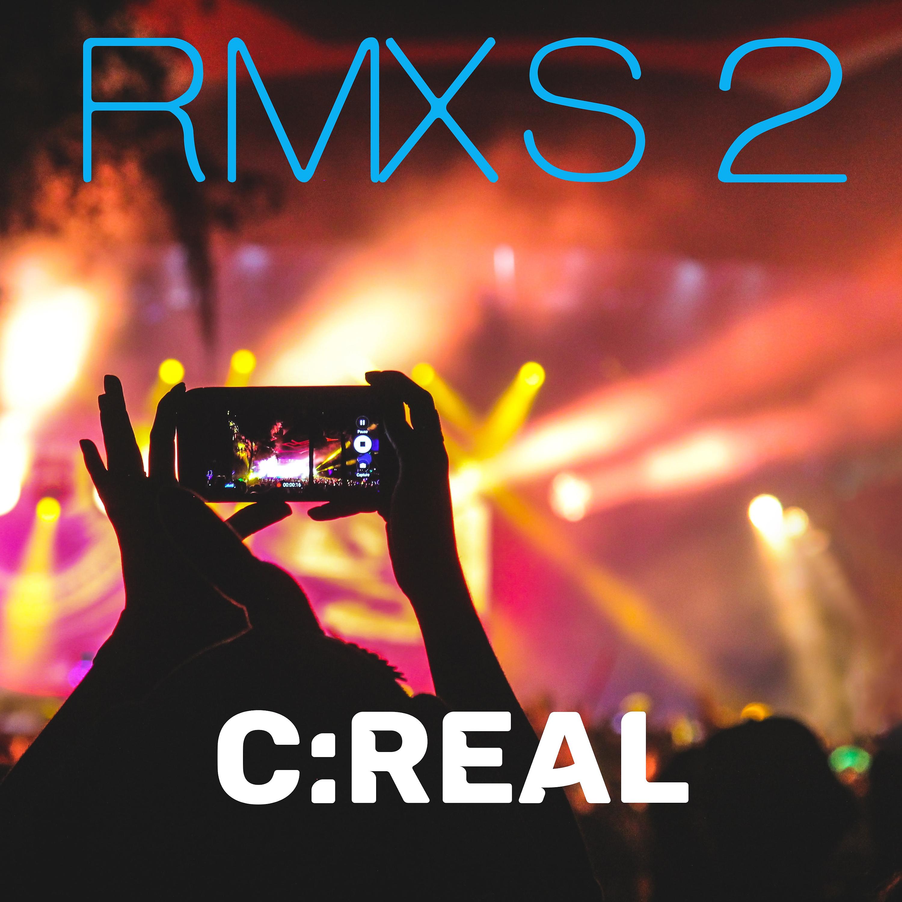 Постер альбома Rmxs 2