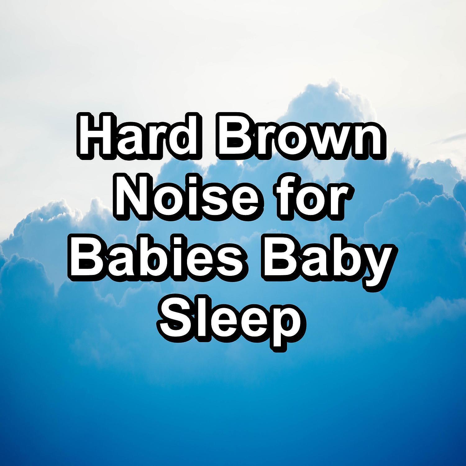 Sleep Music Binaural Beats White Noise - Artificial White Noise in Studio
