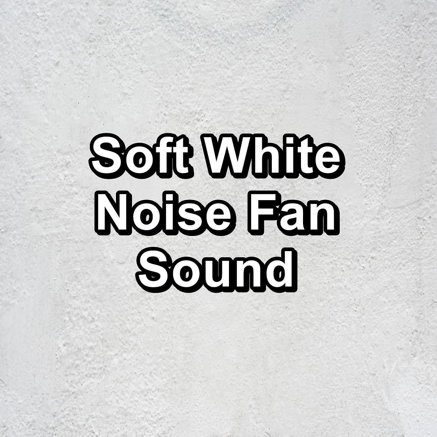 Water Sound Natural White Noise - Hard Brown Noise For Deep Sleep To Help your Babies Sleep