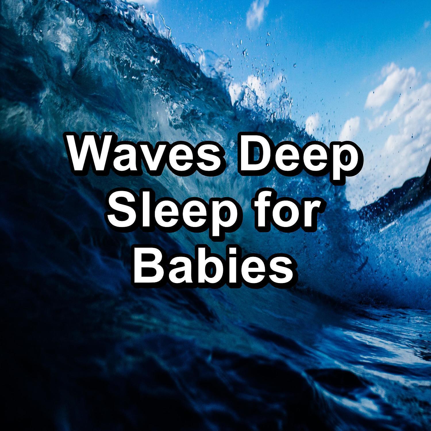 Sea Sounds - Heavy Ocean Sounds For Yoga and Meditation to Relief the Night