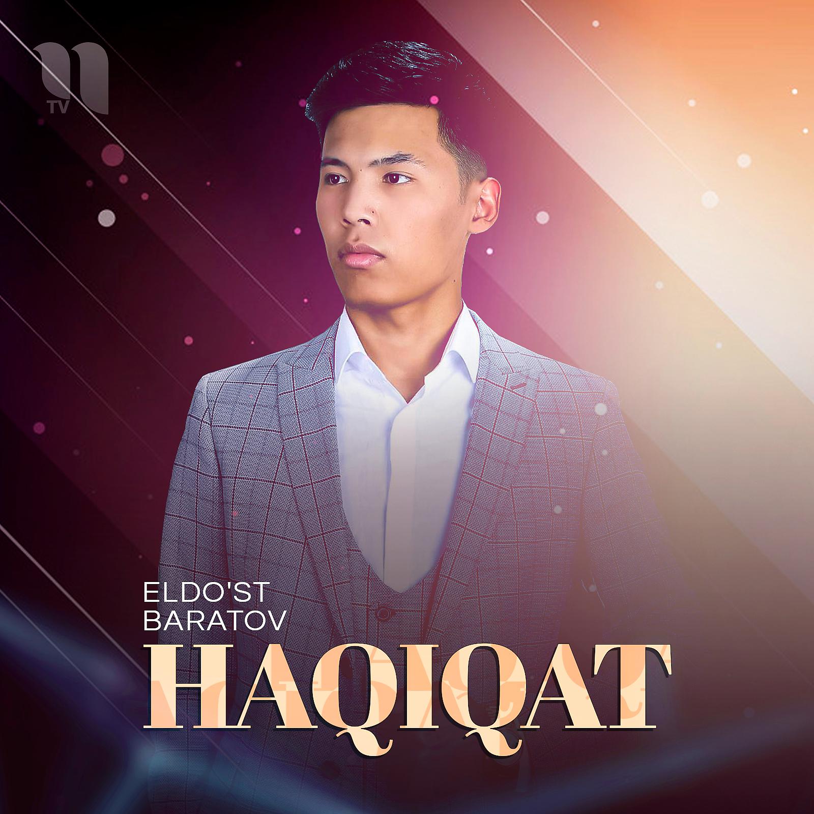 Постер альбома Haqiqat