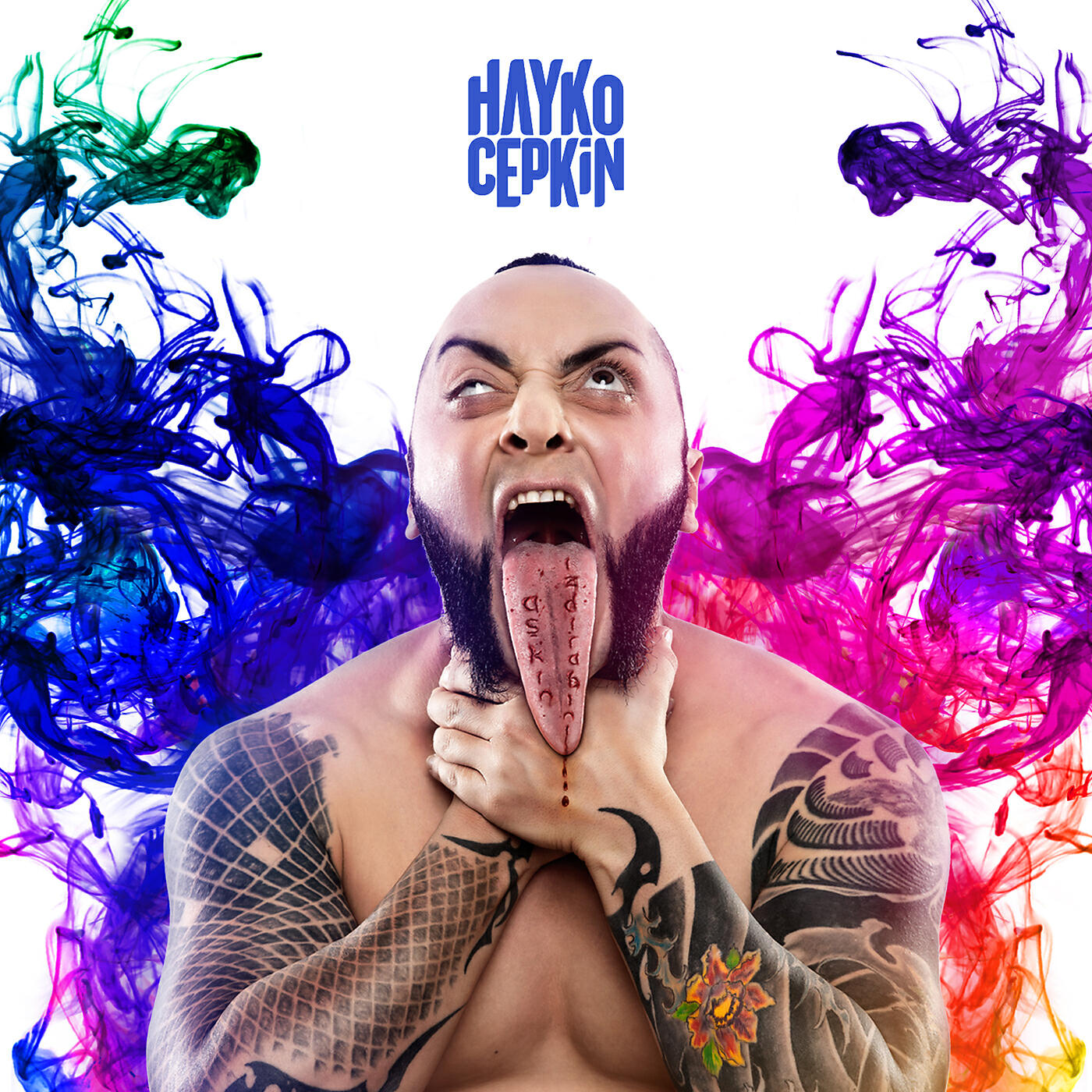 Hayko Cepkin - Paranoya (Klasik)