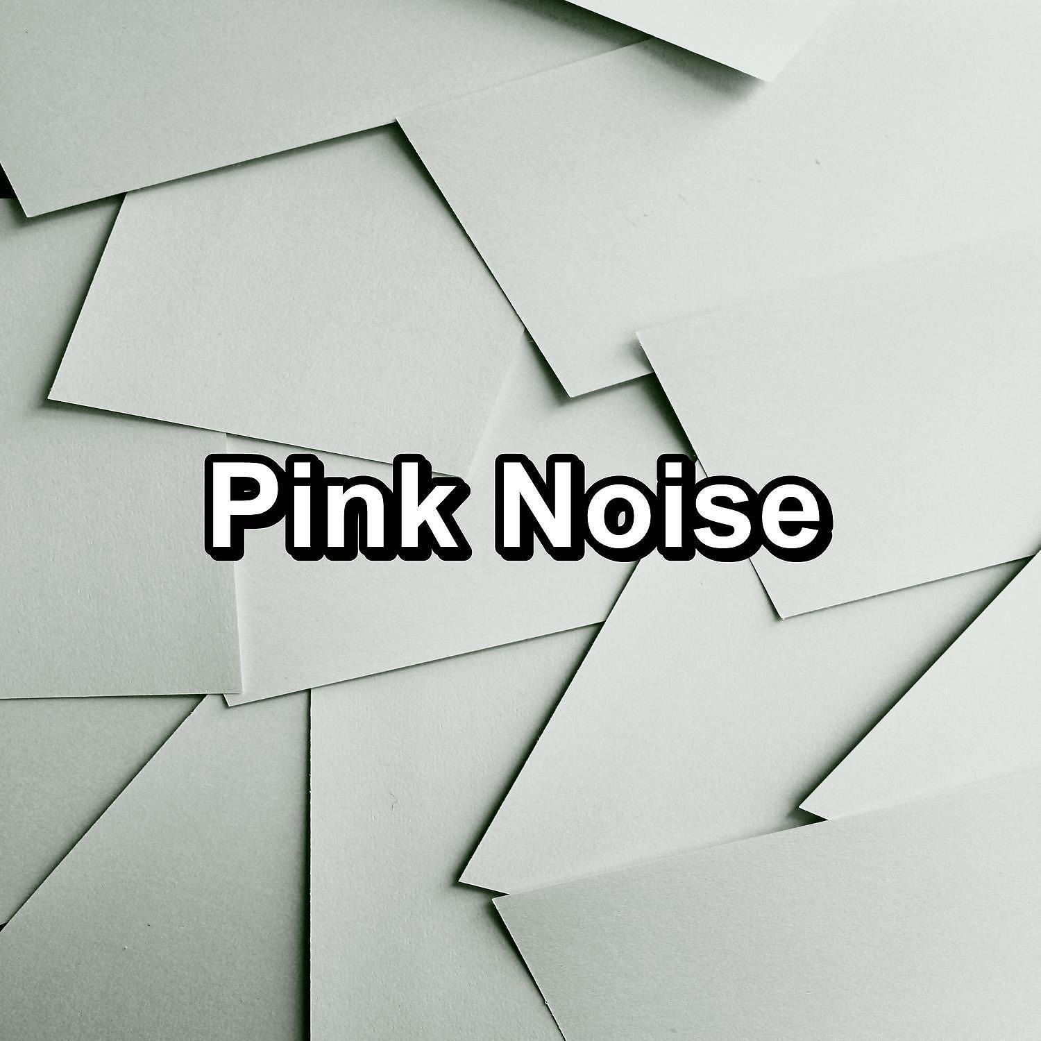 Pink Noise - Medium Brown Noise For Concentrating To Help your Babies Sleep