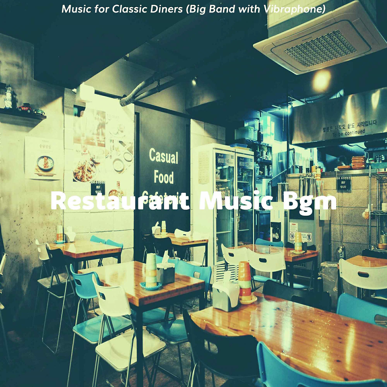Restaurant Music Bgm - Hot Big Band with Clarinet - Vibe for Fine Dining