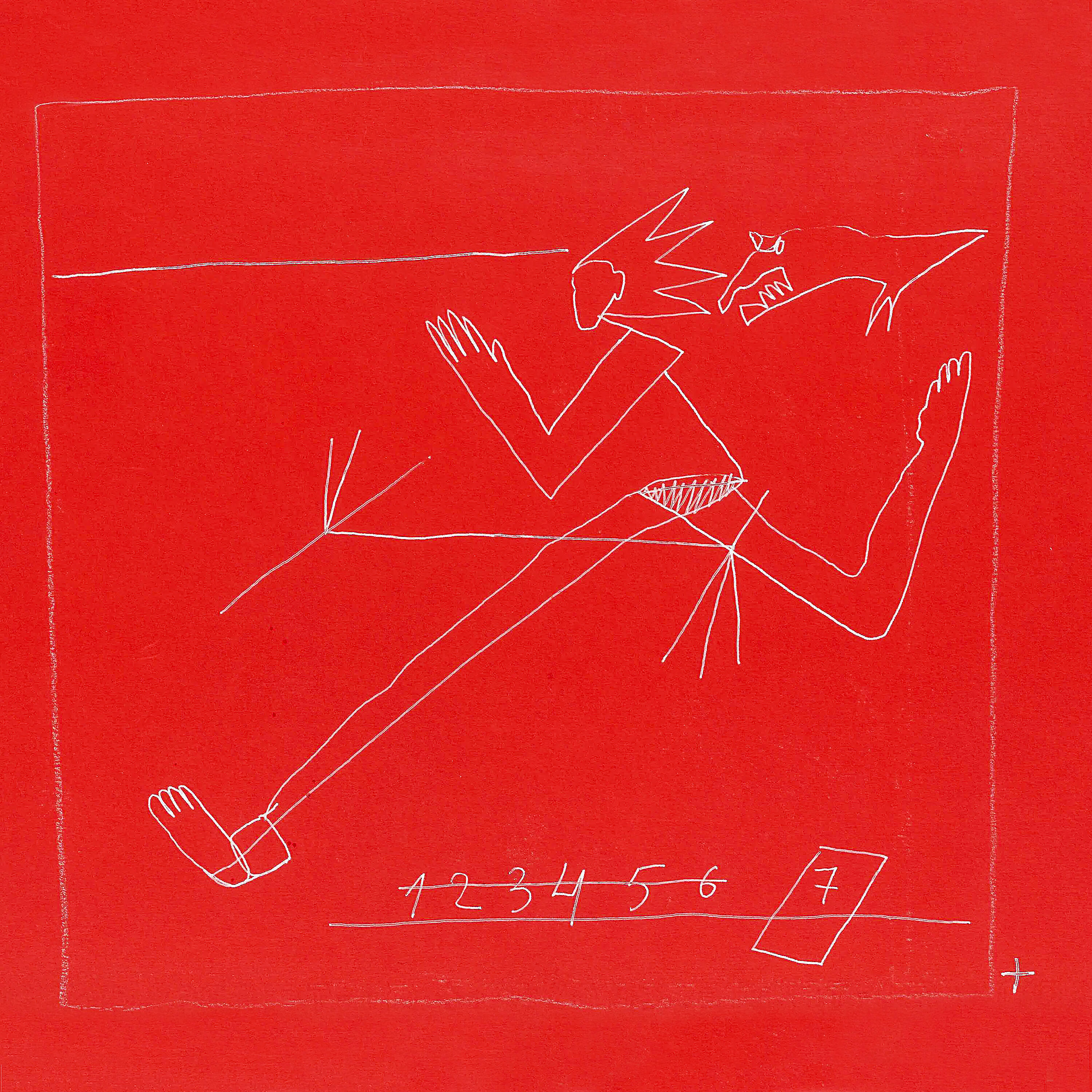 Второй этаж поражает - Переживи (Special version)