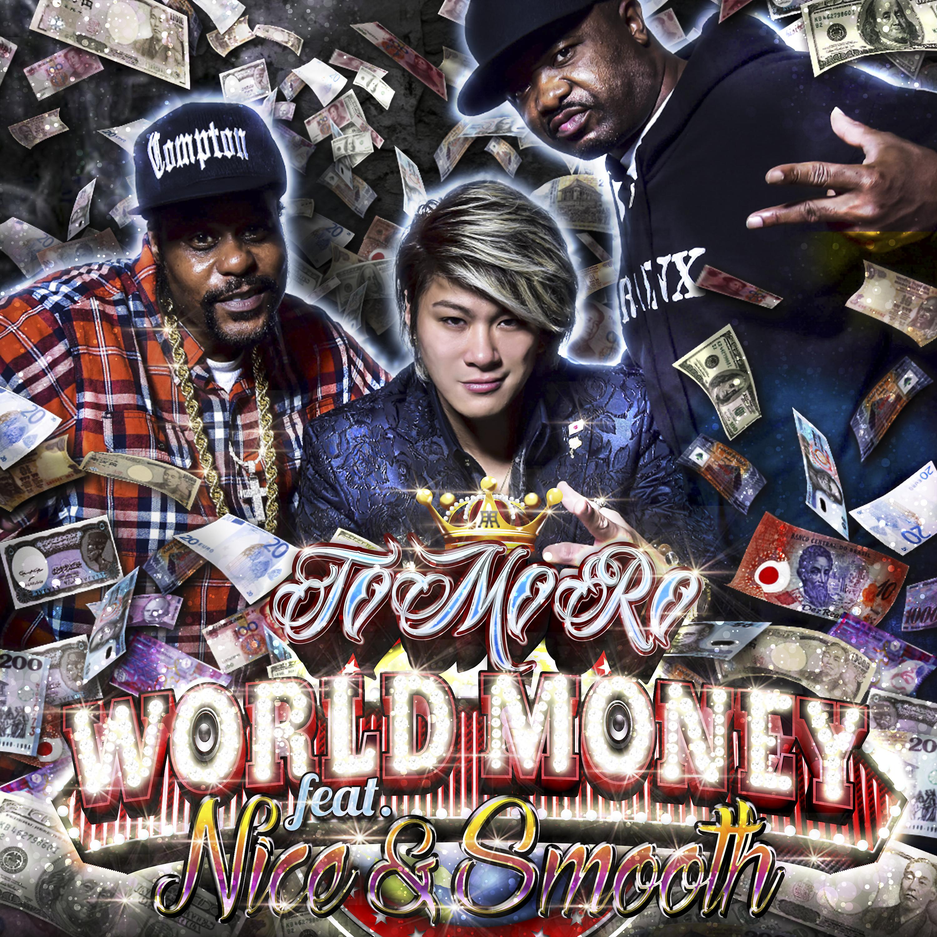 Постер альбома WORLD MONEY (clean and radio)