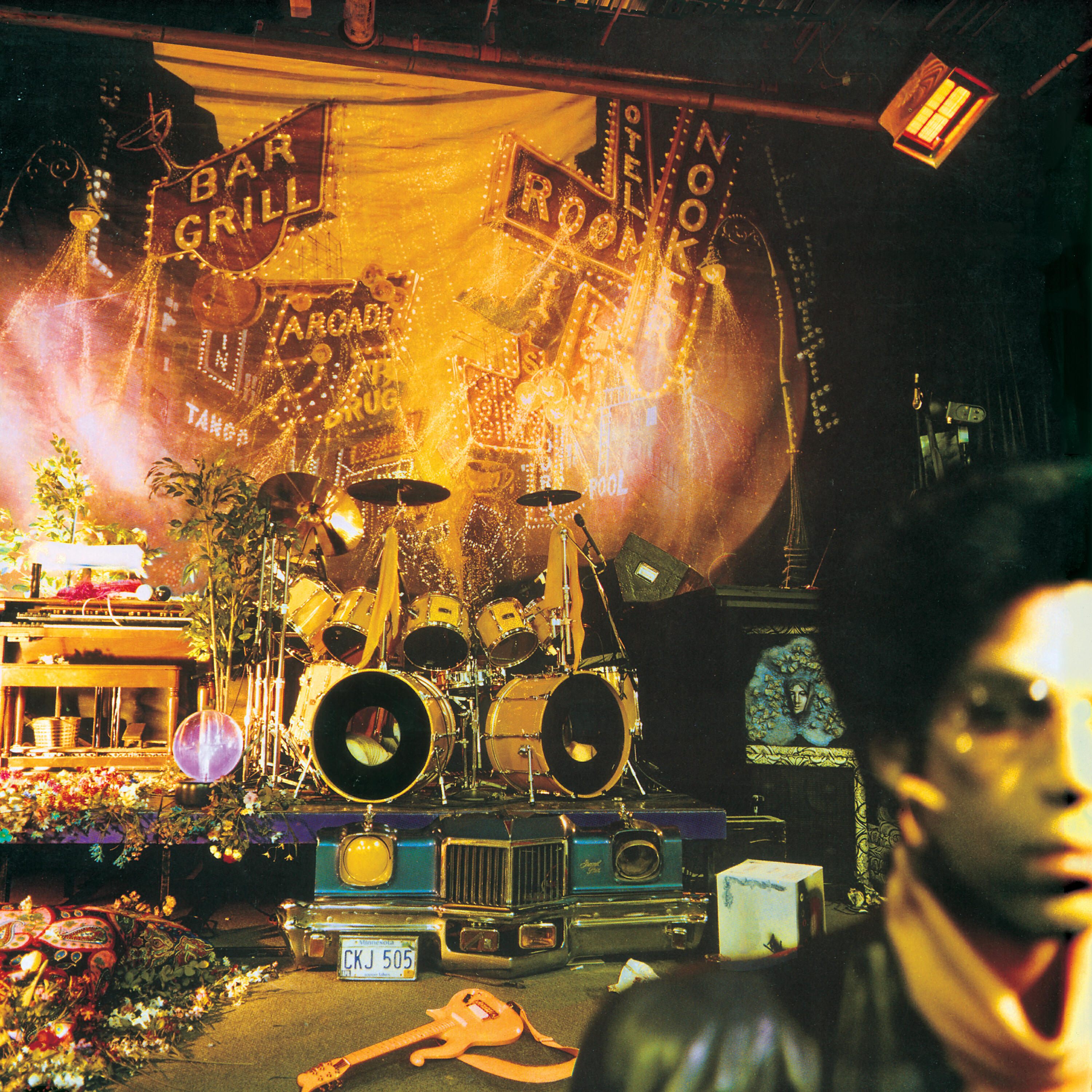 PRINCE - Housequake (2020 Remaster)