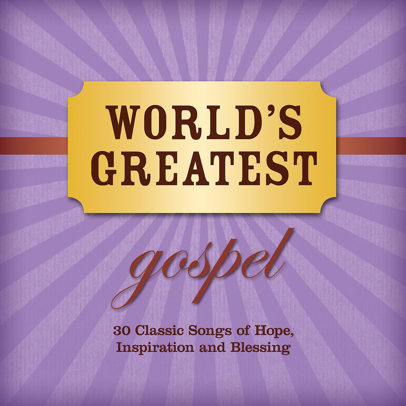 Постер альбома World's Greatest Gospel