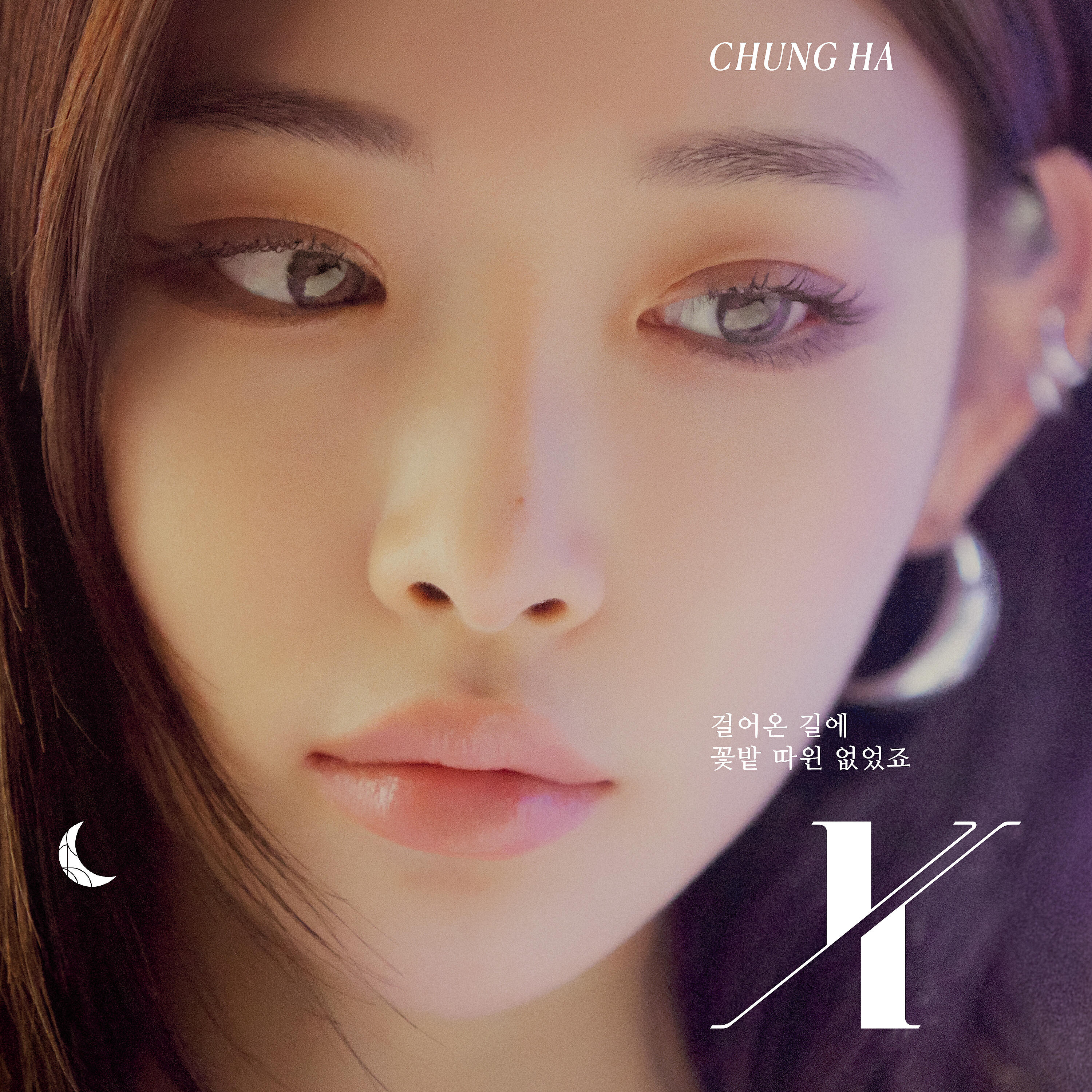 CHUNG HA - X
