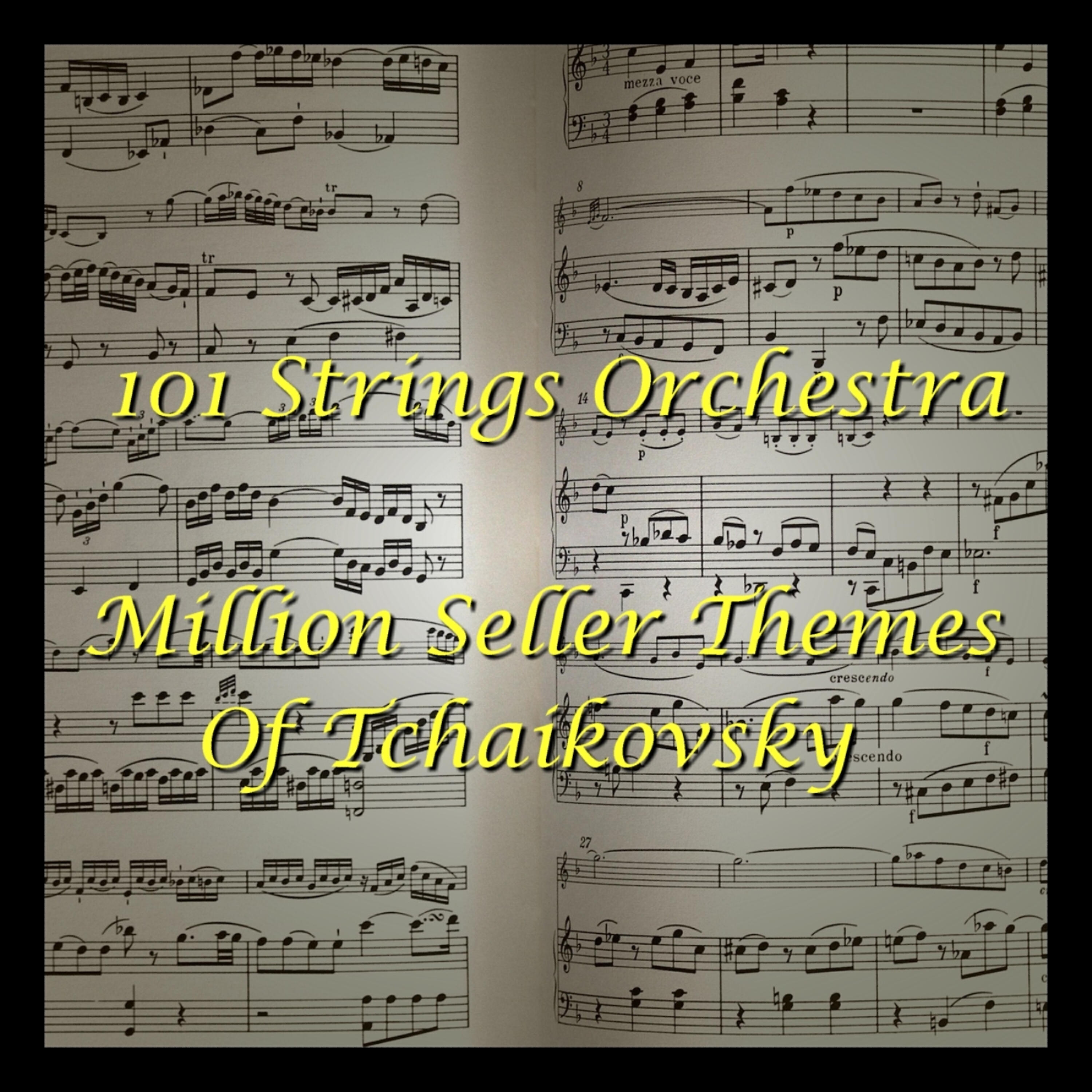 101 Strings - Excerpt From Concerto For Violin And Orchestra In D Major