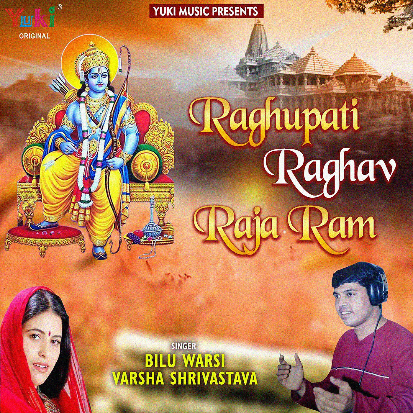 Bilu Warsi - Raghupati Raghav Raja Ram