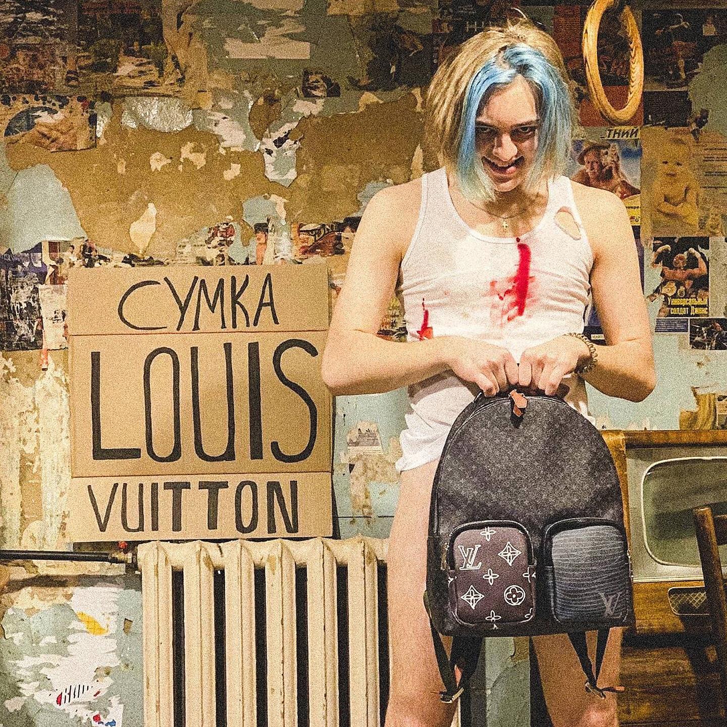 CHENSKY - Сумка Louis Vuitton