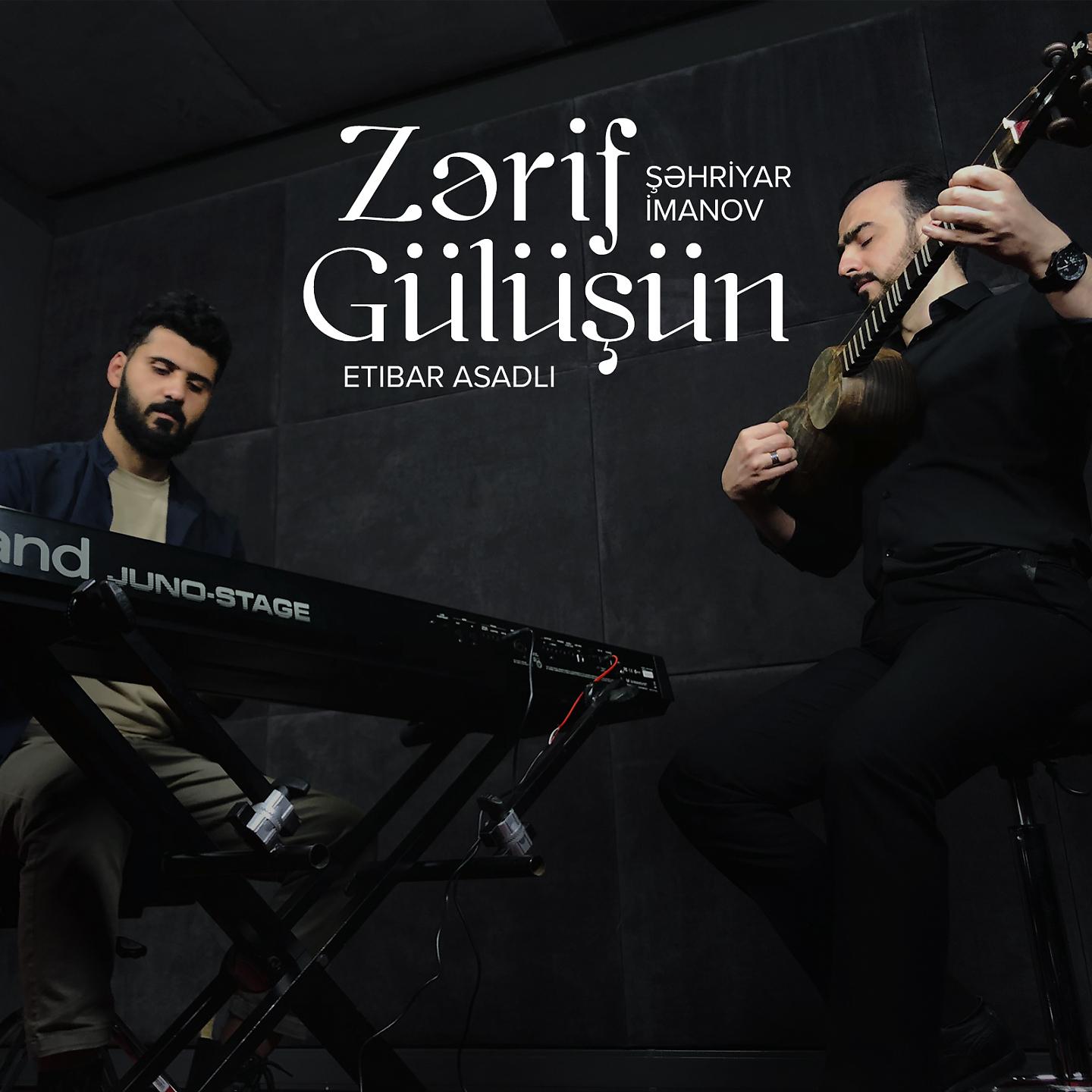 Постер альбома Zərif Gülüşün