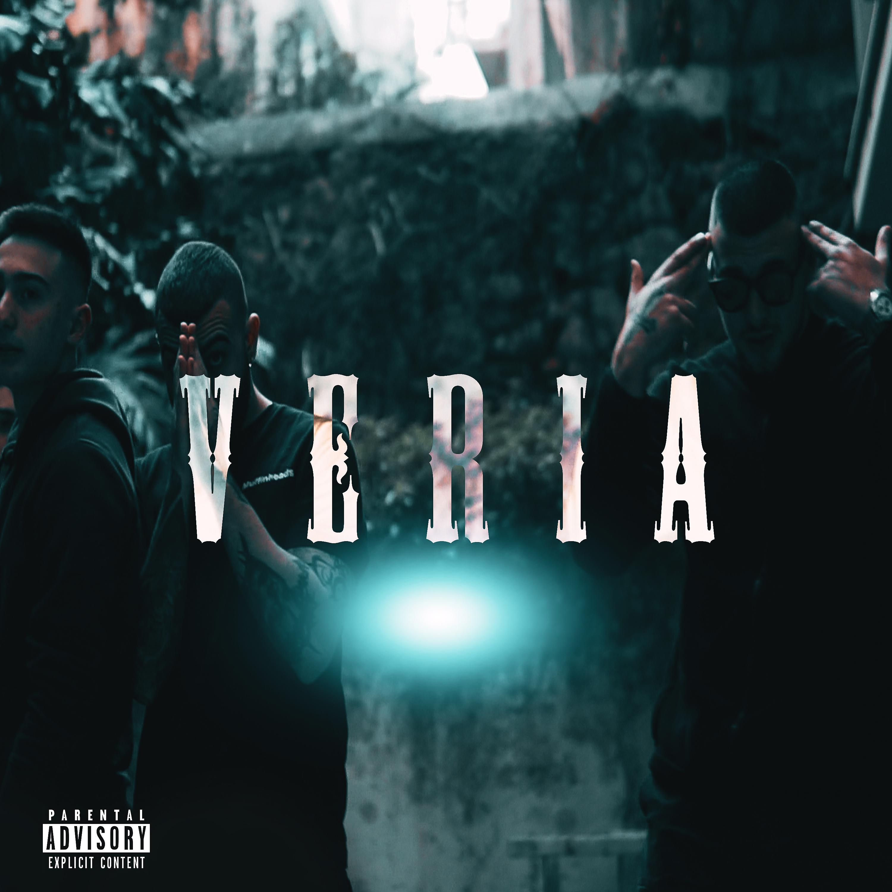 Постер альбома Veria