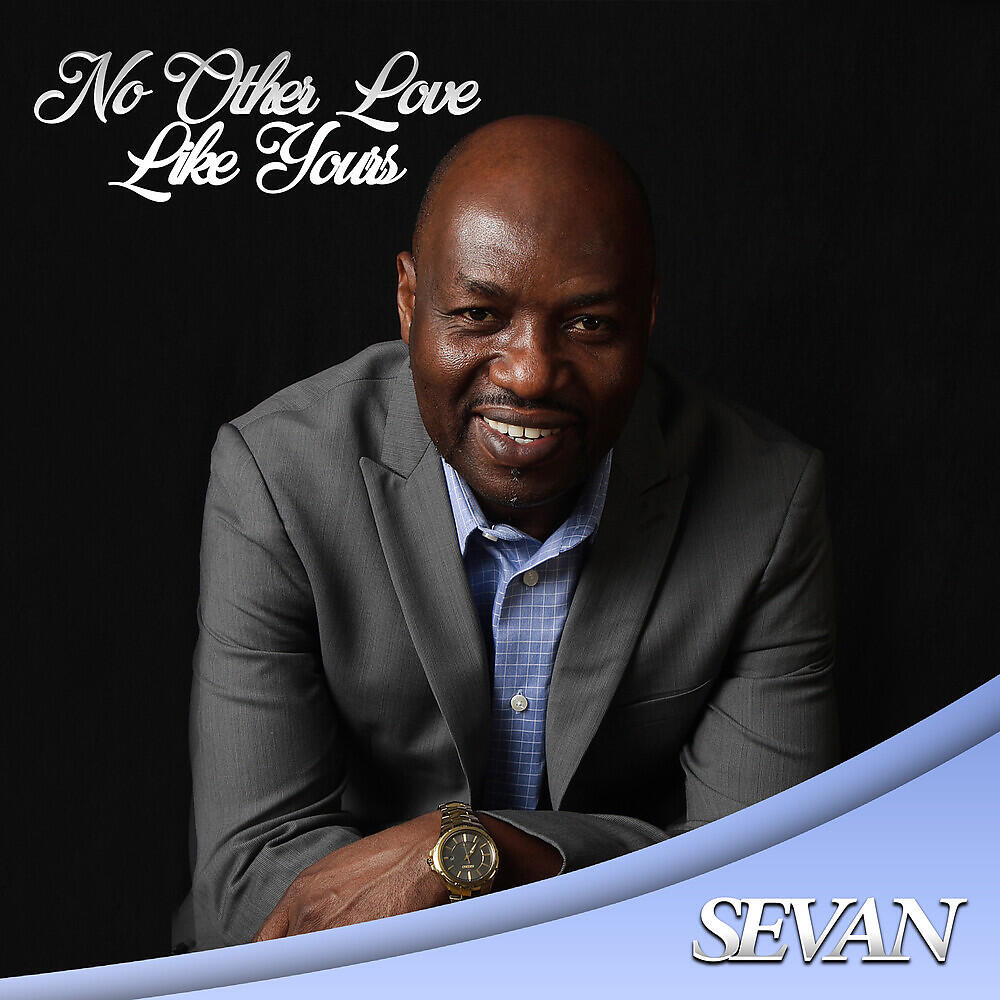 SevaN - Father