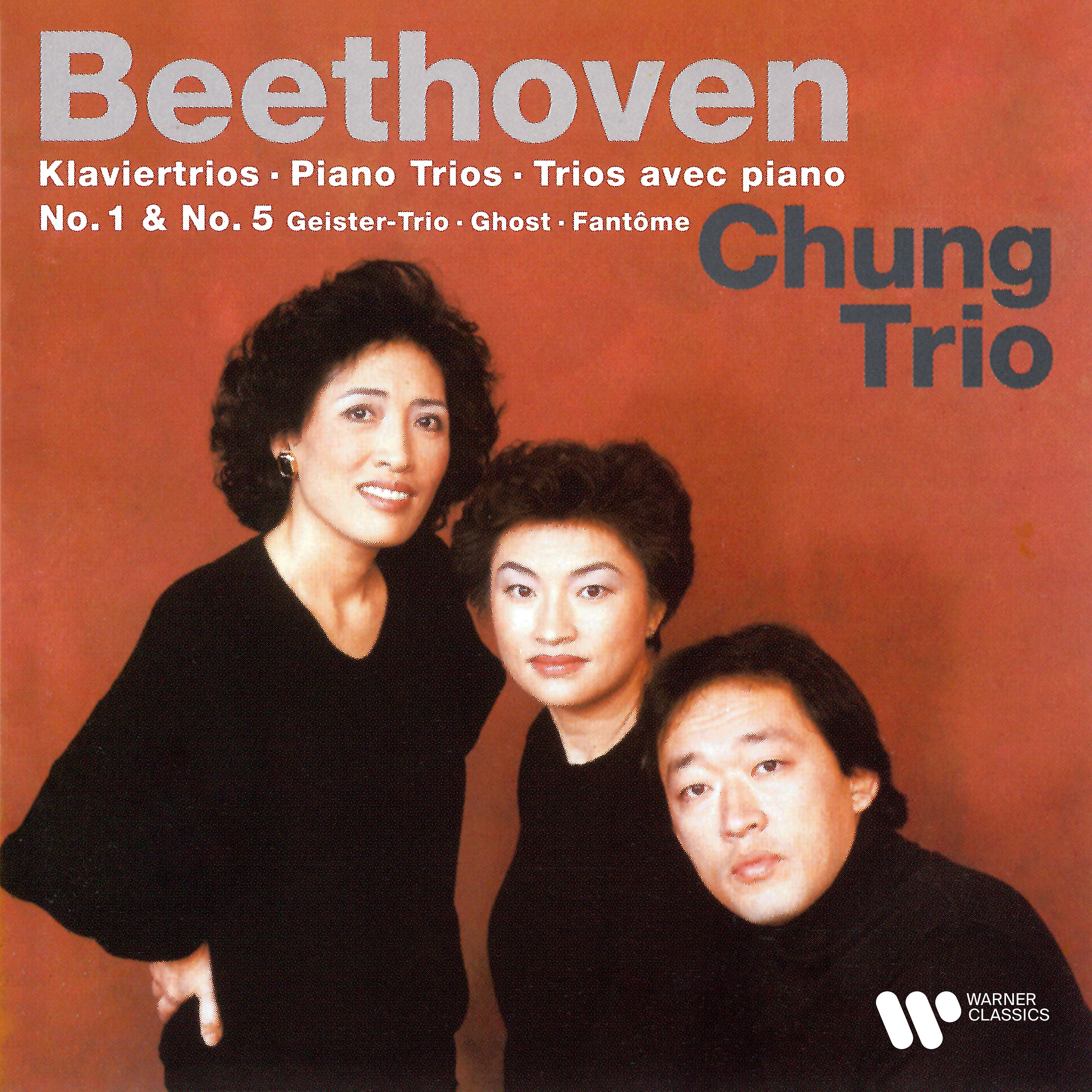 Постер альбома Beethoven: Piano Trios Nos. 1 & 5 "Ghost"