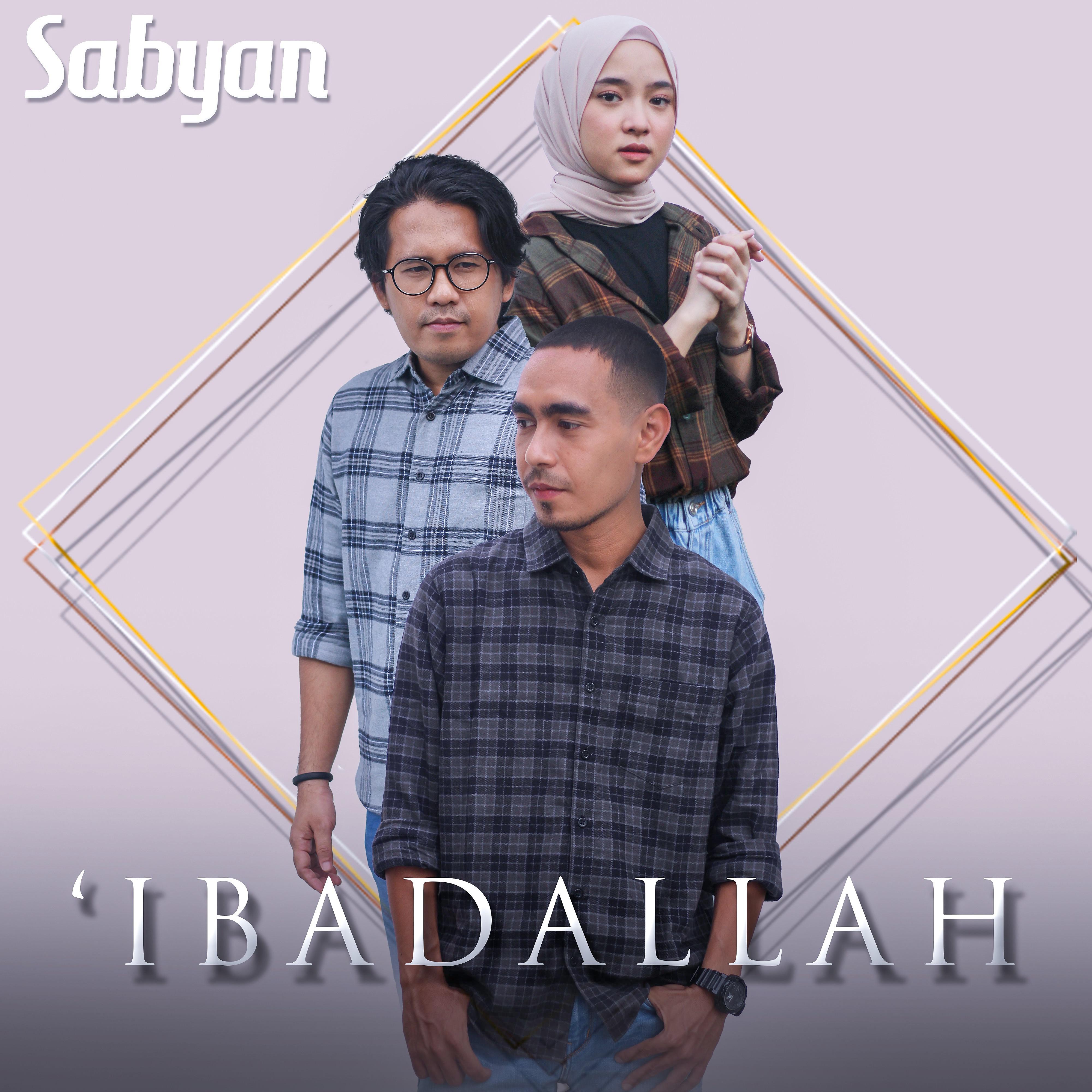 Постер альбома 'Ibadallah